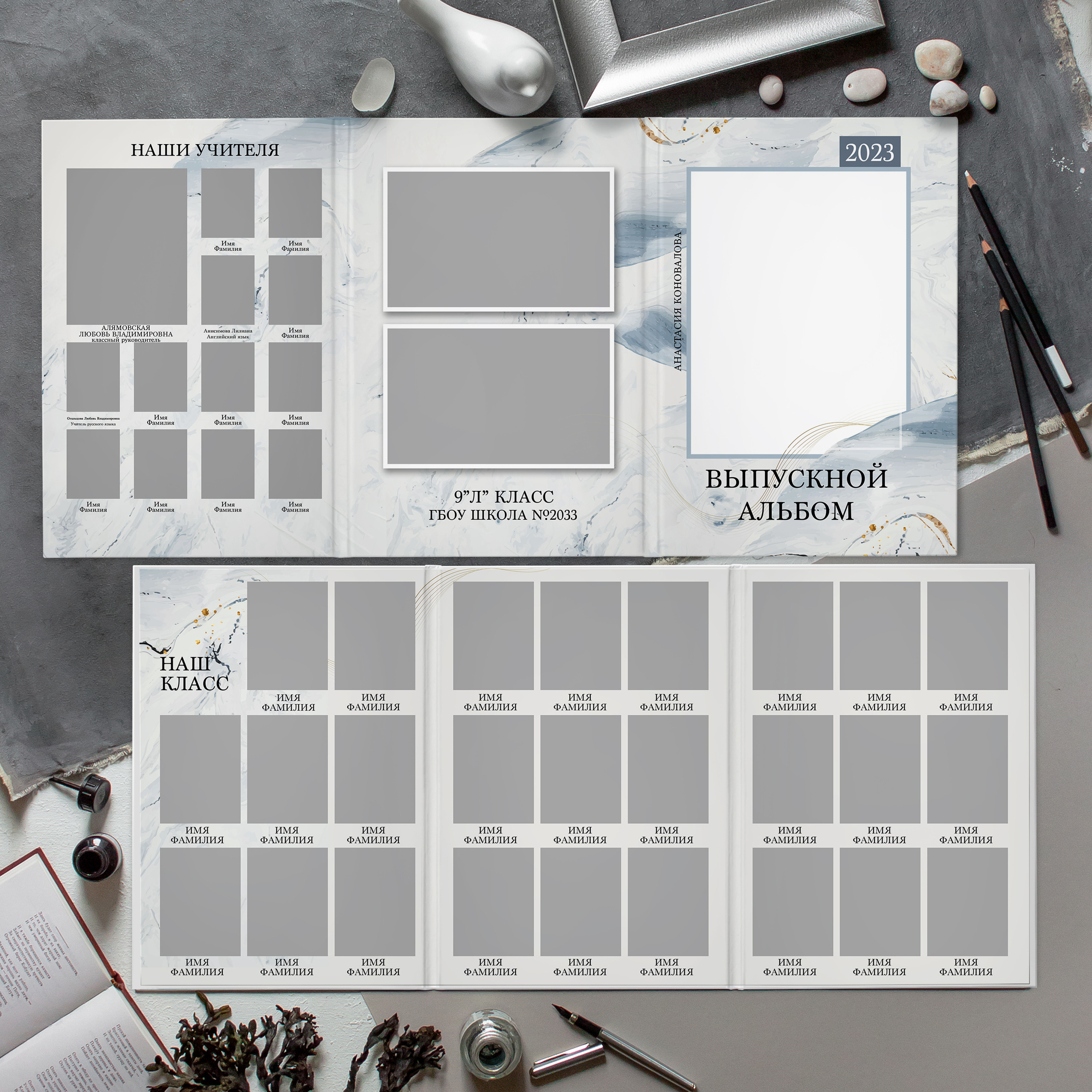 ТРЮМО. Krumstudio фото, видео по Москве и МО