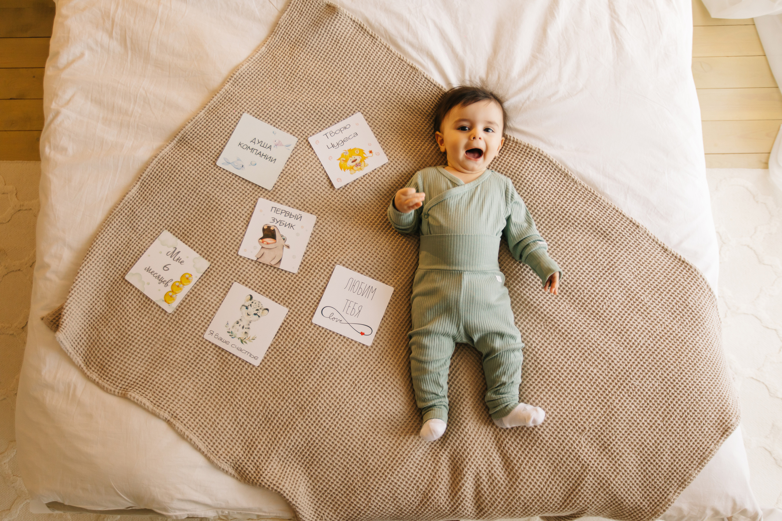 Семейная фотосъемка. Krumstudio фото, видео по Москве и МО