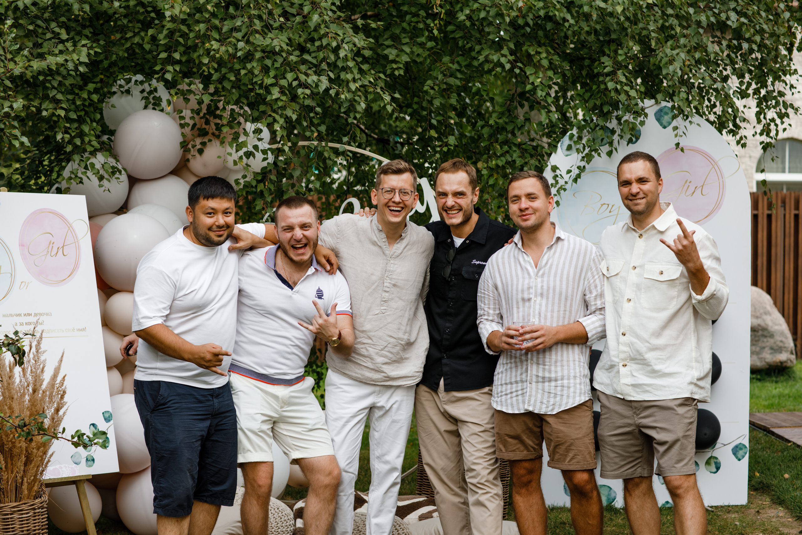 BOY or GIRL? I Baby Reveal Party. Krumstudio фото, видео по Москве и МО