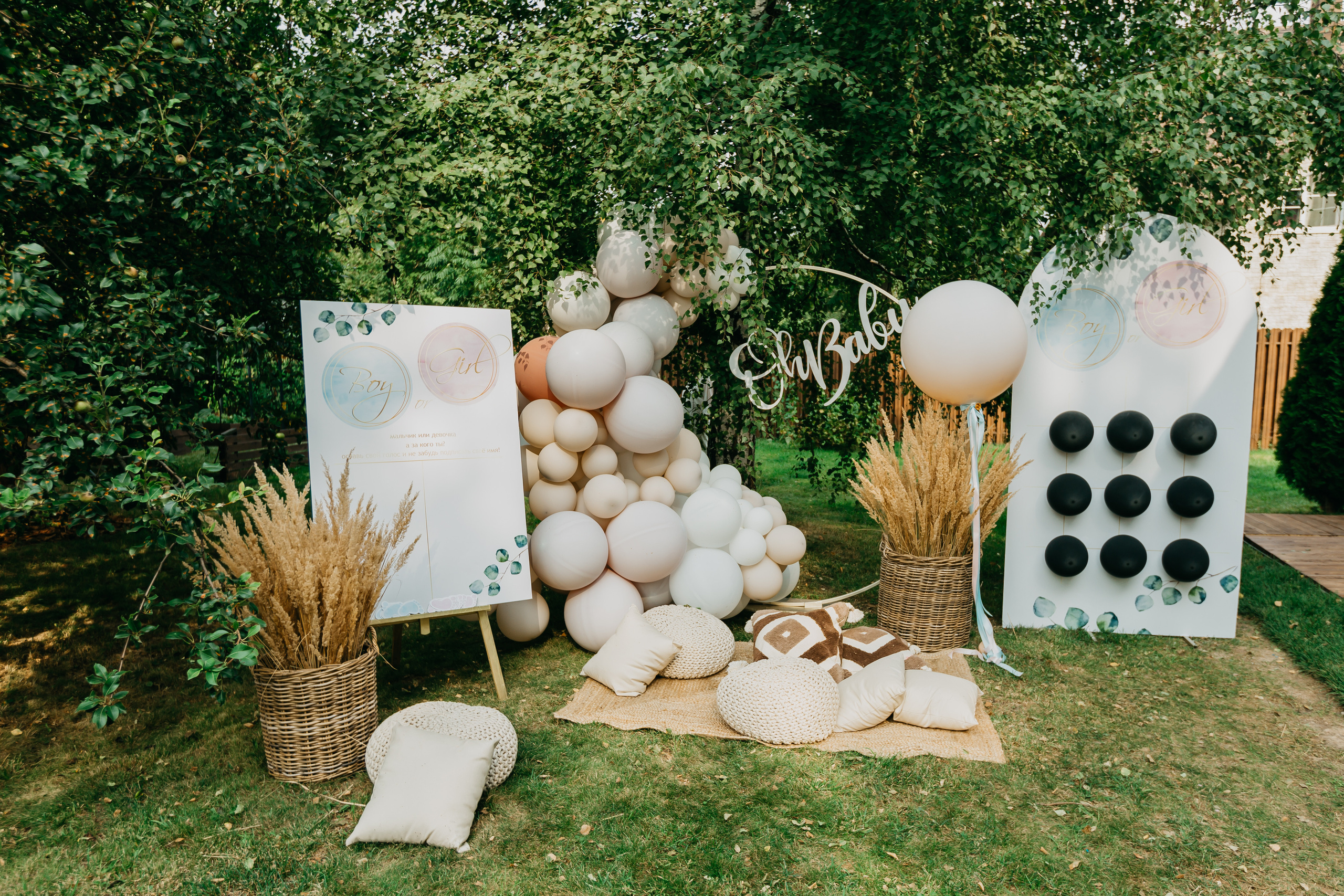 CHICAGO. Krumstudio фото, видео по Москве и МО