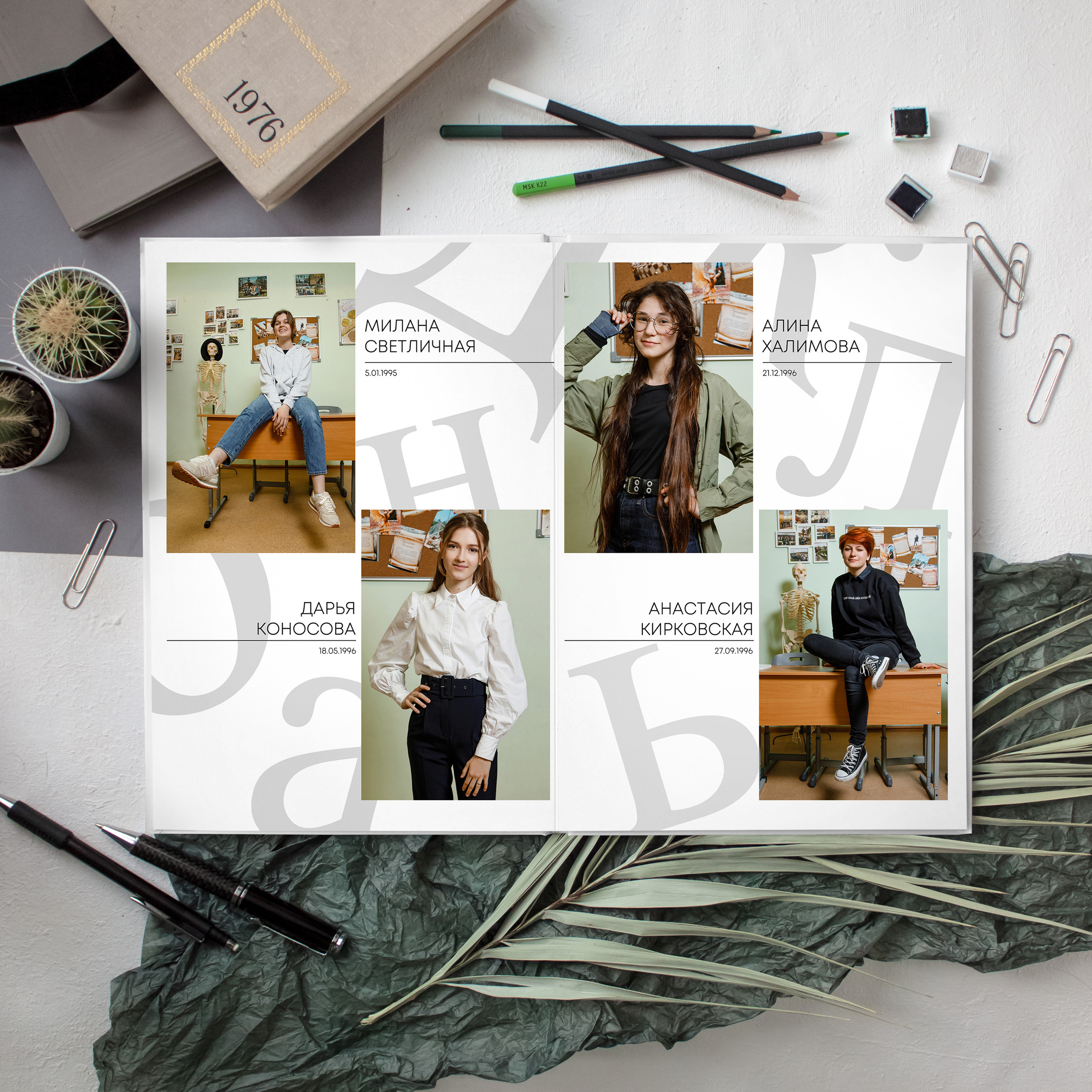 БОЛЬШОЙ. Krumstudio фото, видео по Москве и МО