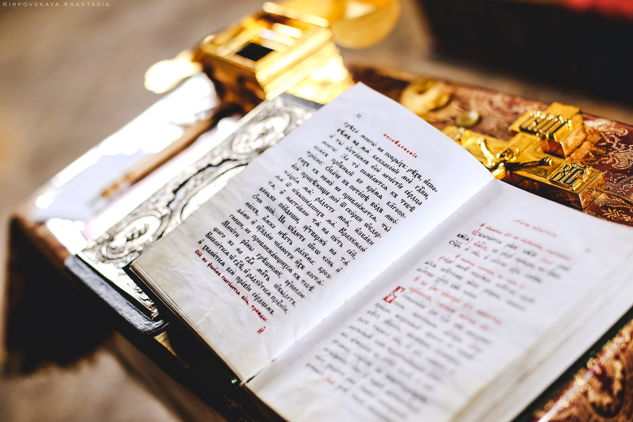 Крещение. Krumstudio фото, видео по Москве и МО