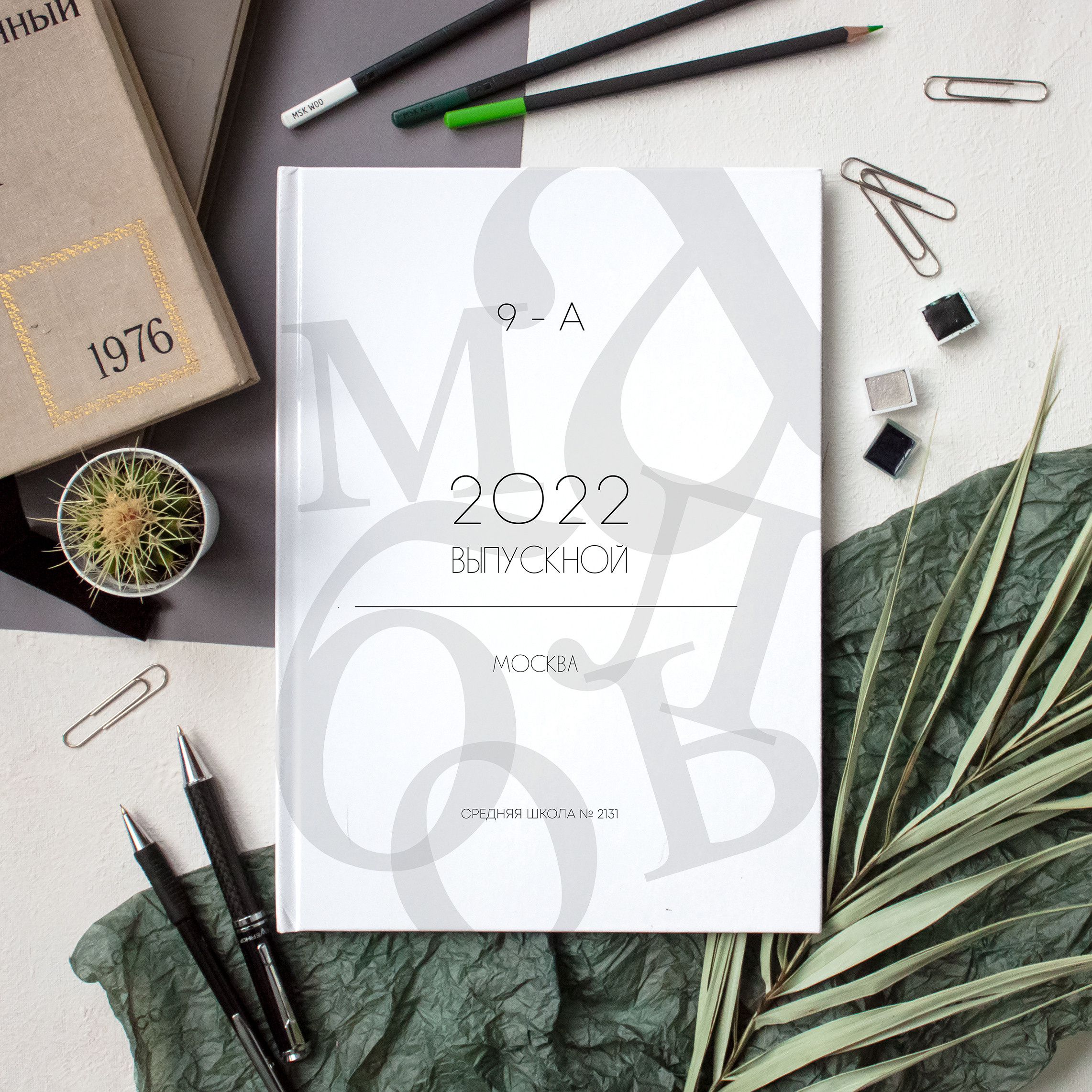 БОЛЬШОЙ. Krumstudio фото, видео по Москве и МО