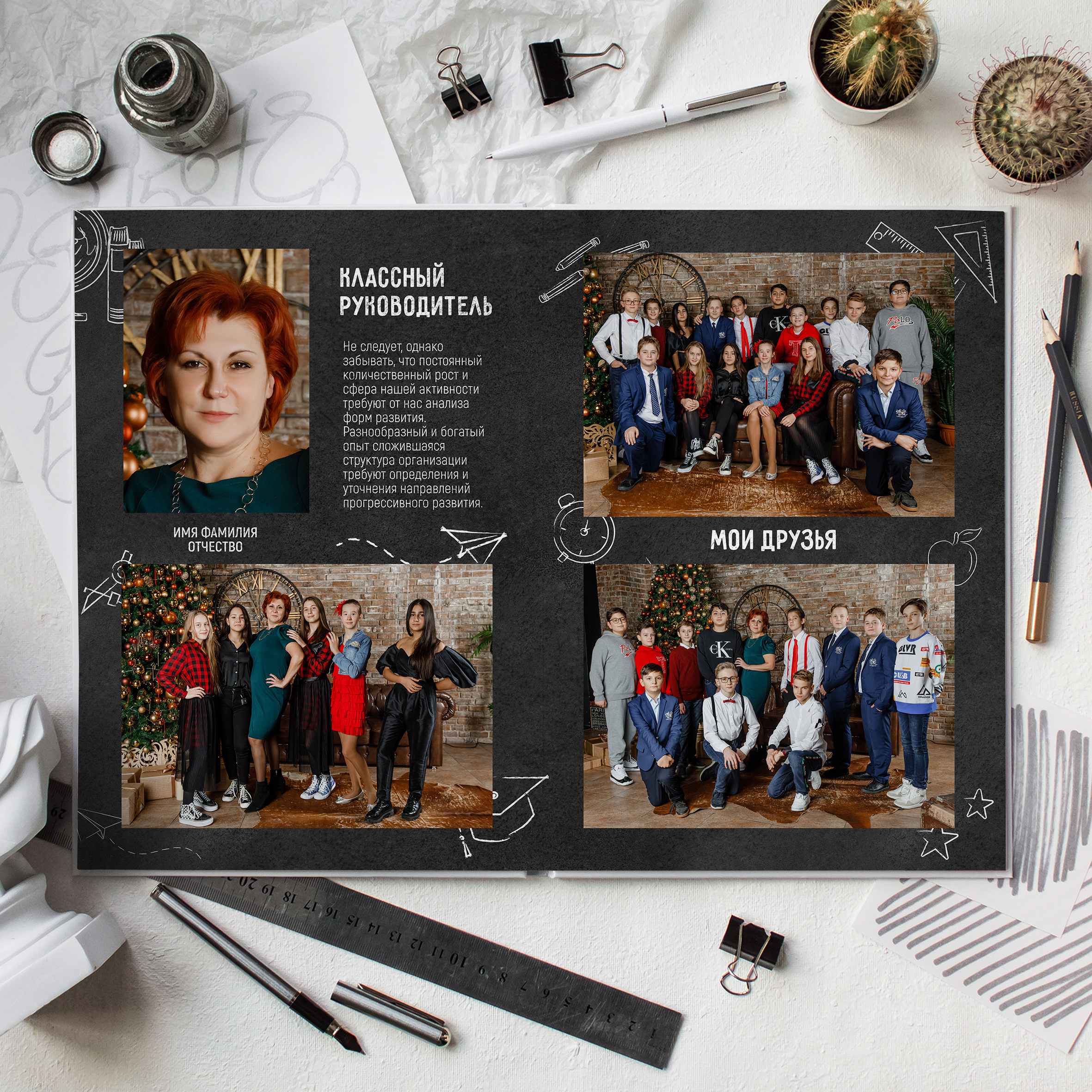 СТАНДАРТ. Krumstudio фото, видео по Москве и МО