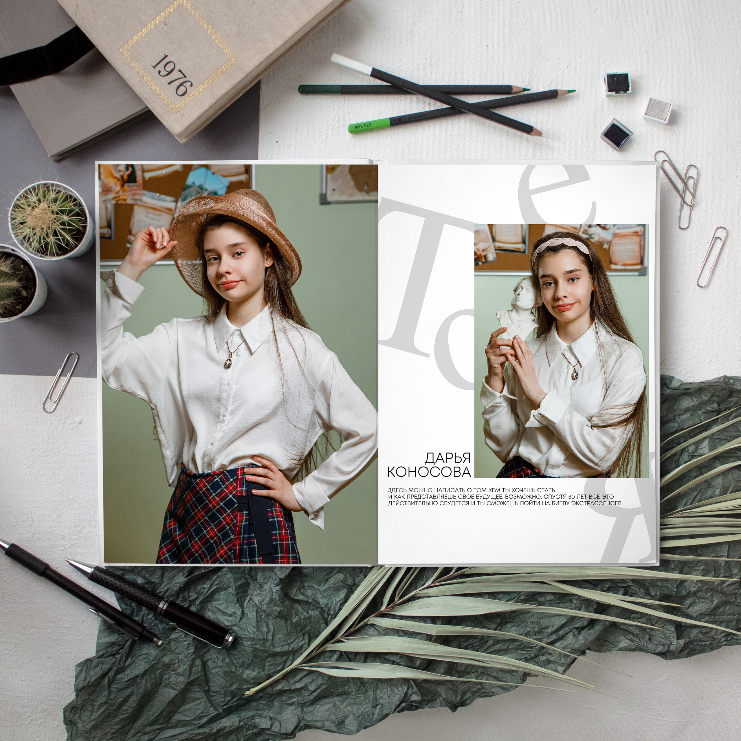 БОЛЬШОЙ. Krumstudio фото, видео по Москве и МО