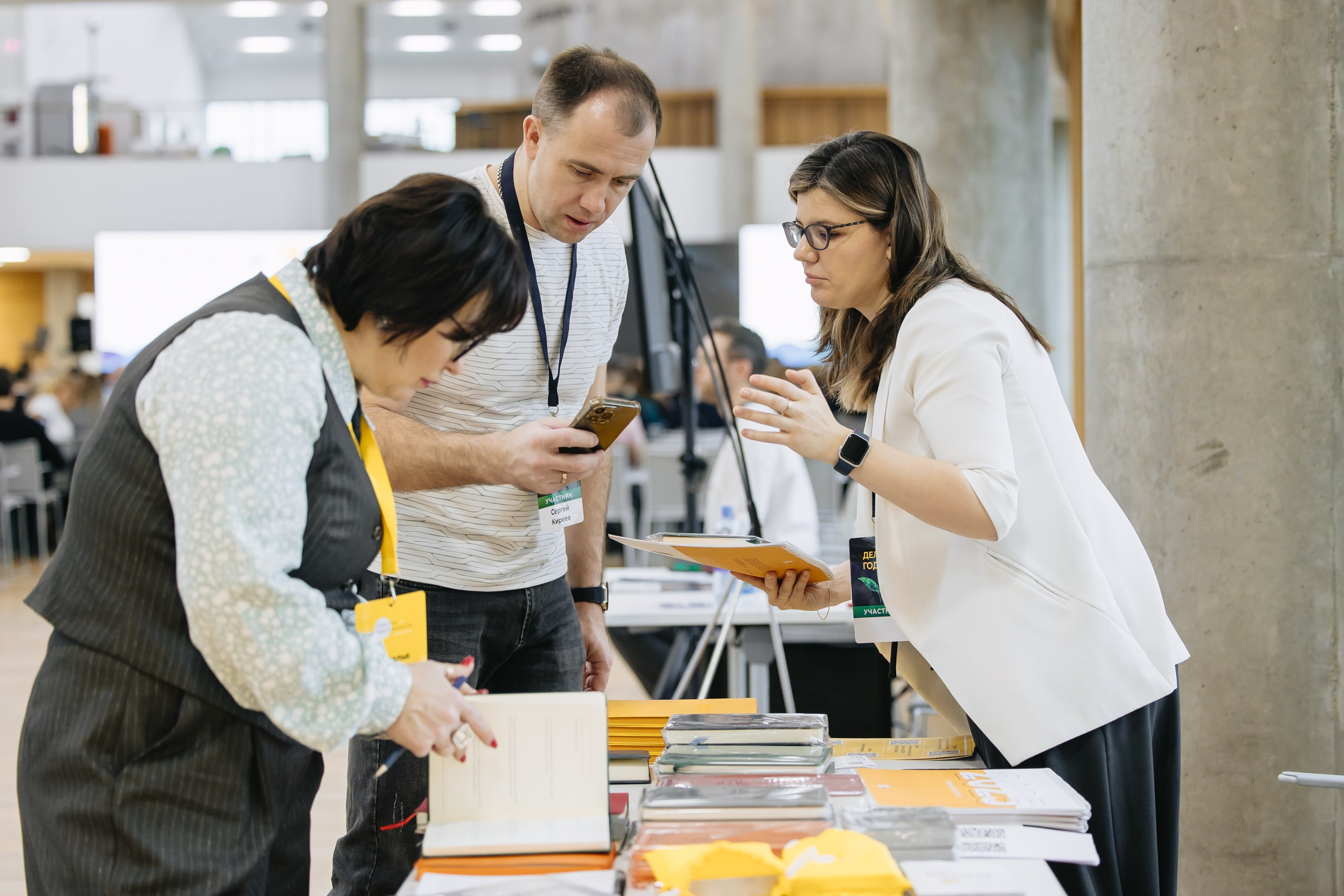 Конференции/тренинги. Фотограф в Москве Оля Жарких