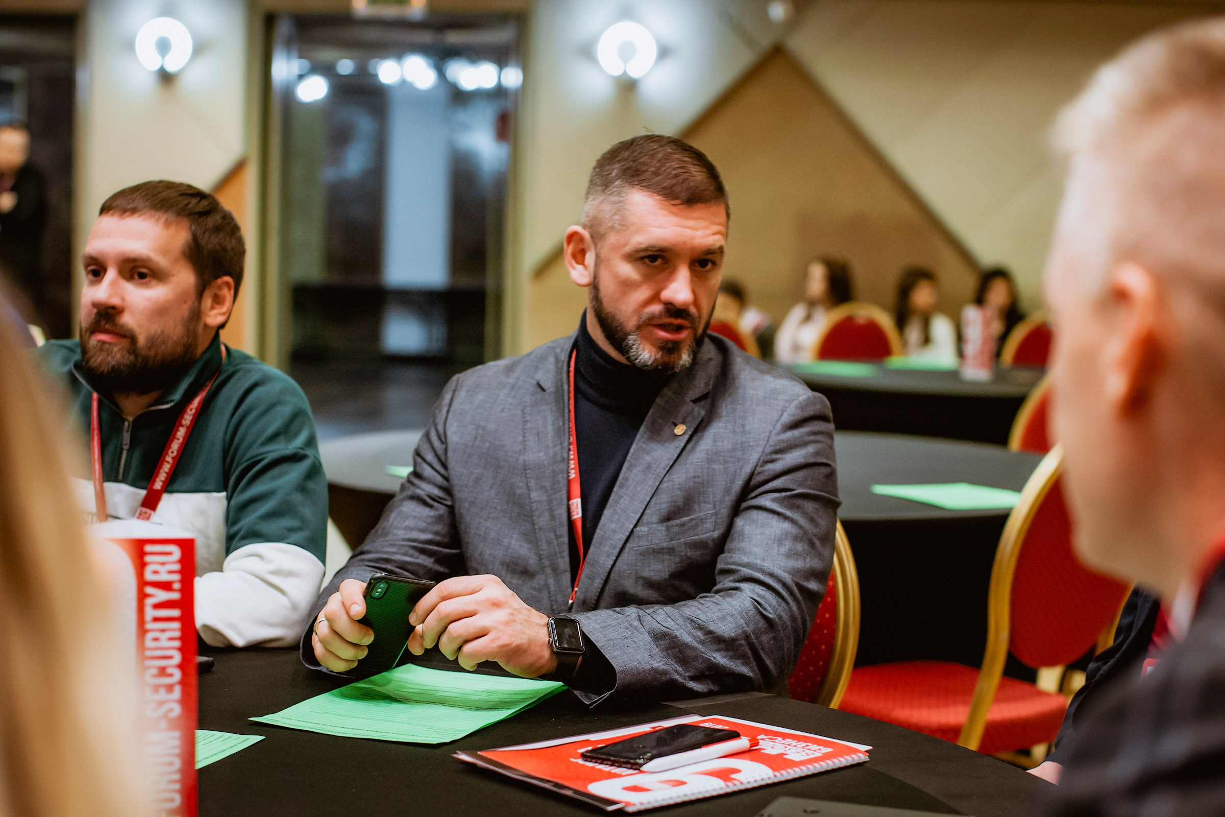 IX Форум Безопасность бизнеса 2019. Сфера безопасности