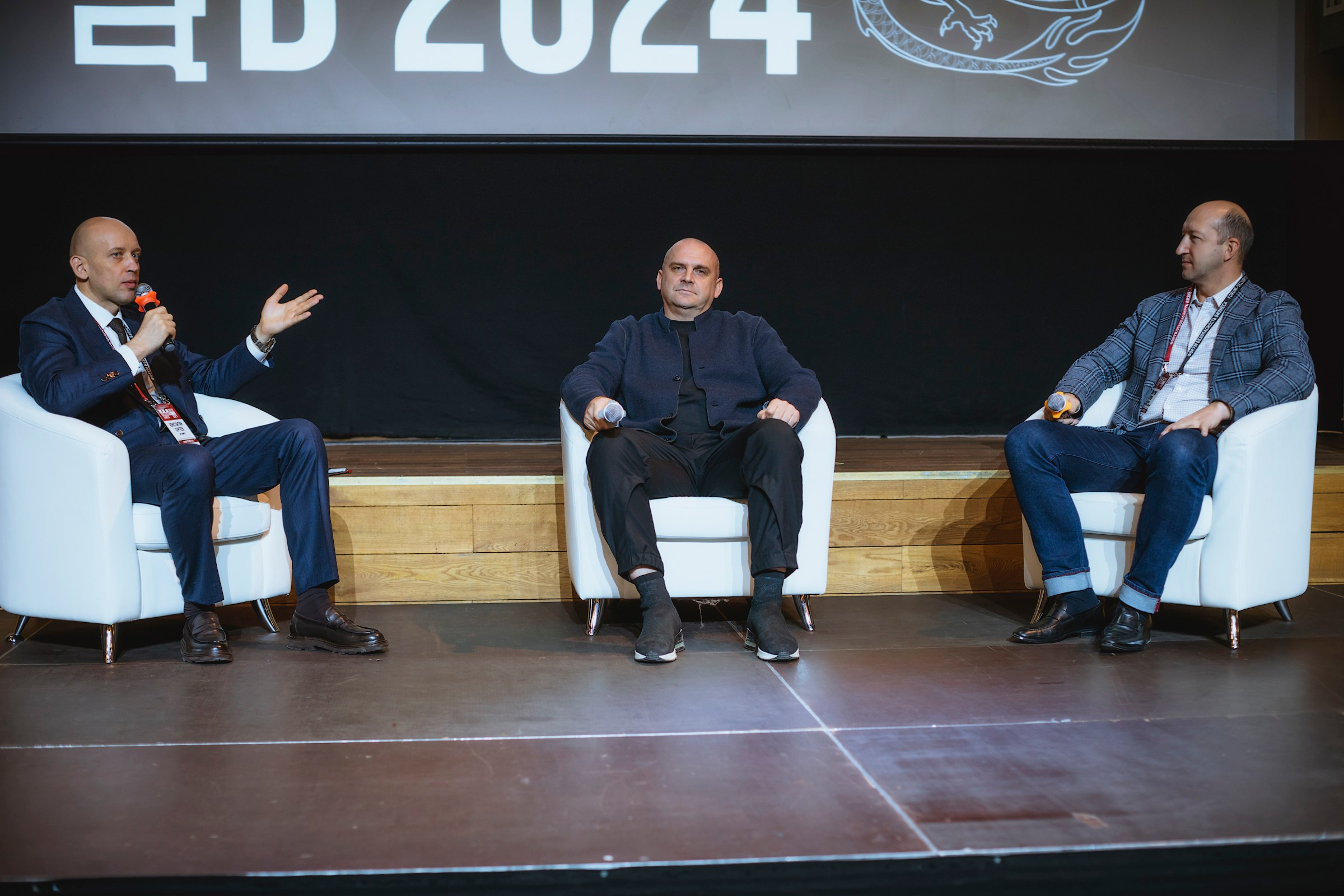 XIII Форум Безопасность бизнеса 2023. Сфера безопасности