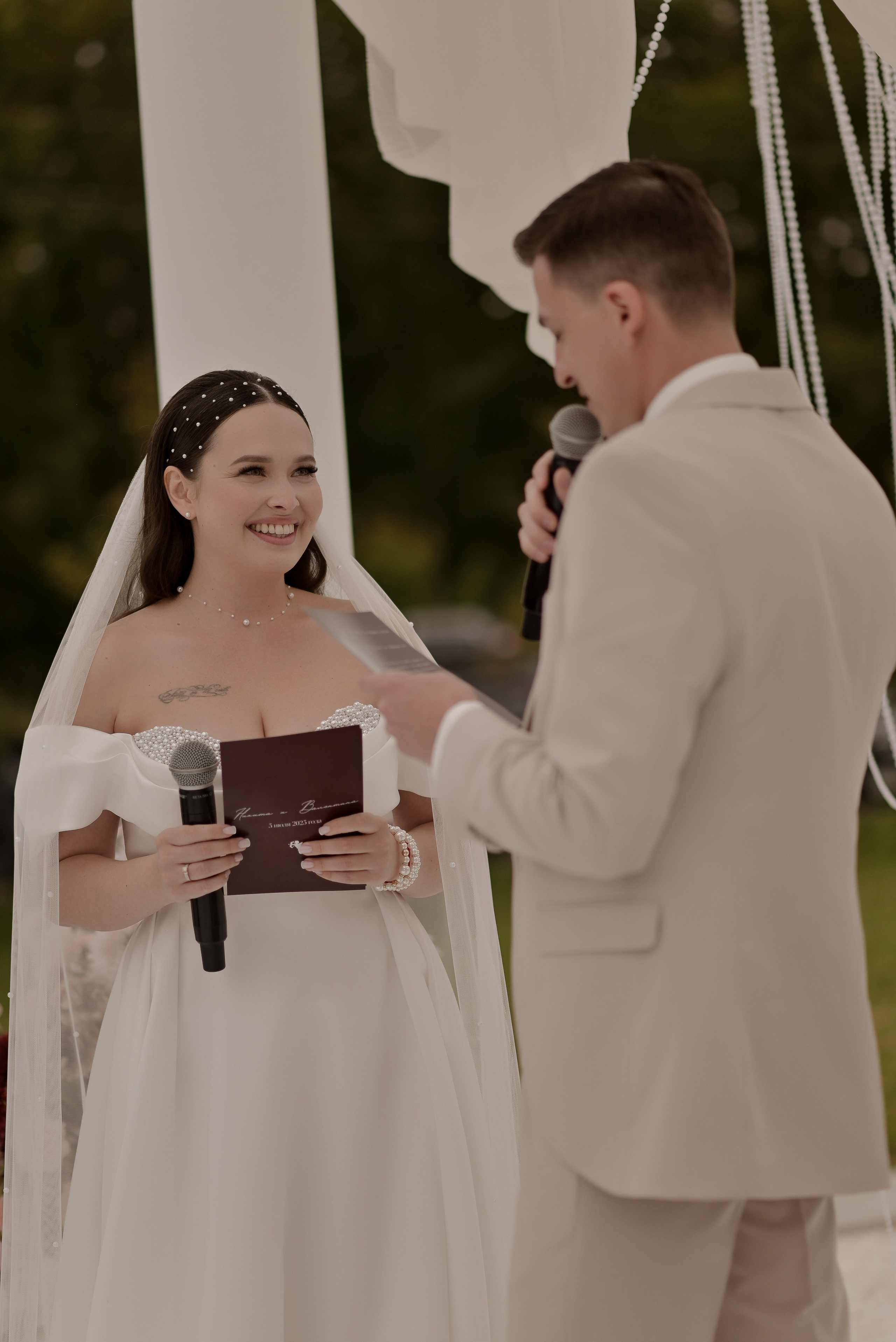 Никита и Валентина. Свадебный фотограф Евгения Черепанова