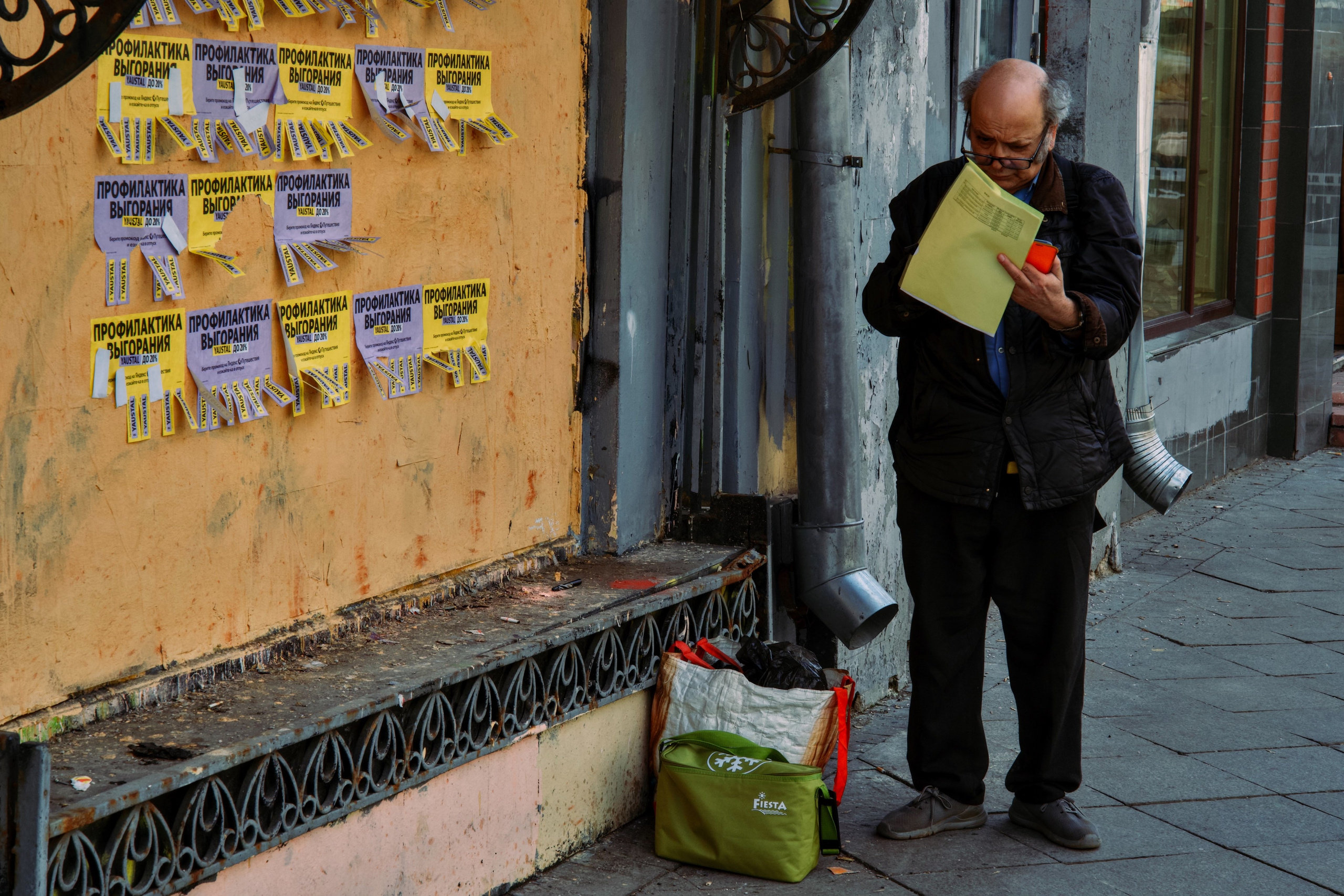 Глеб Колобаев — Яркий стрит