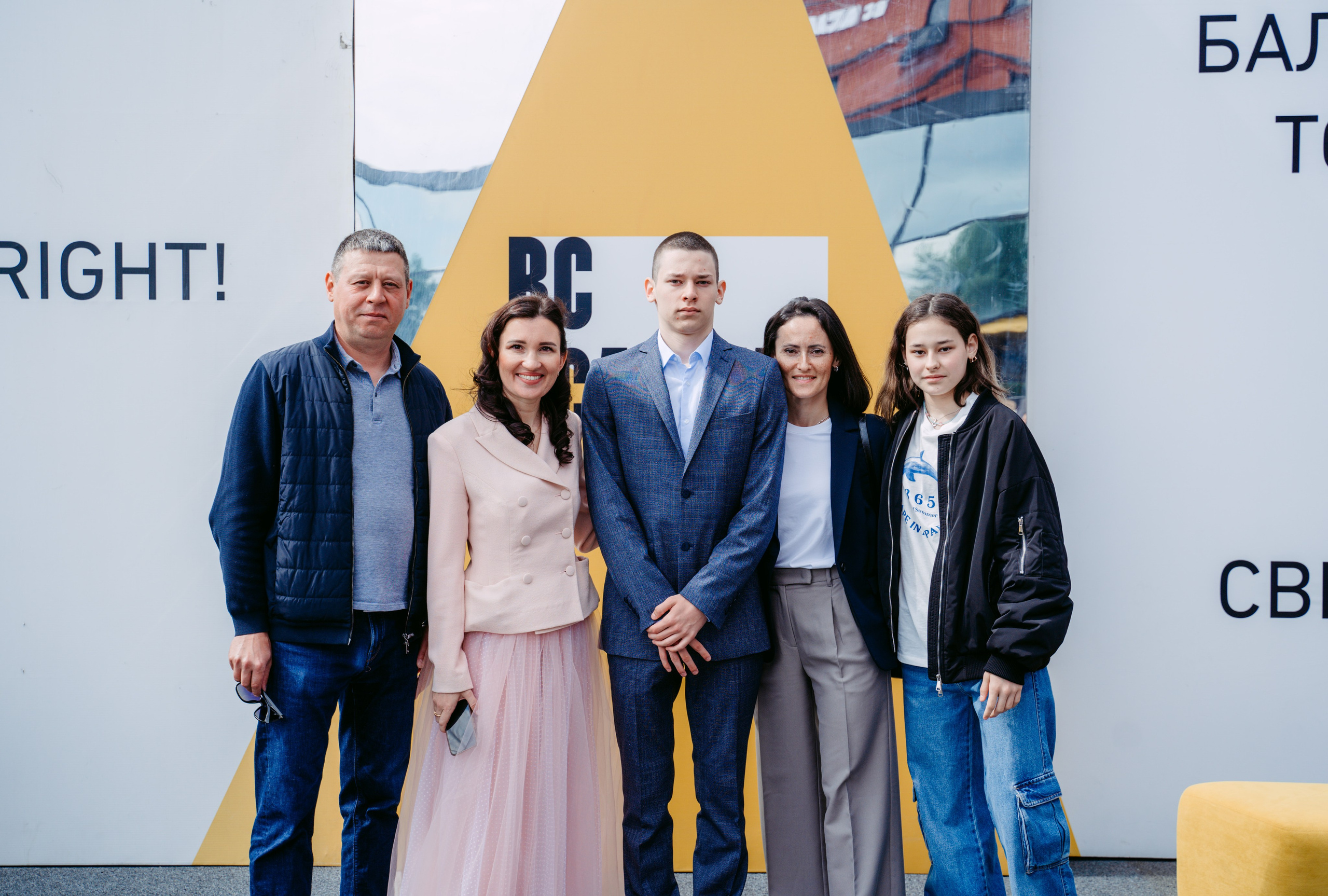 Выпускной Бала-Сити / 2023. Саша Копылов, фотограф в Казани