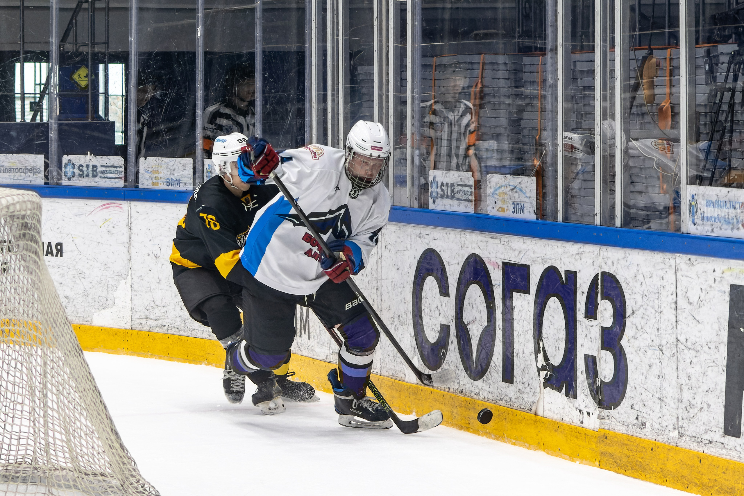 Спортивная фотография. Денис Климачев. Фотограф. Город Новосибирск