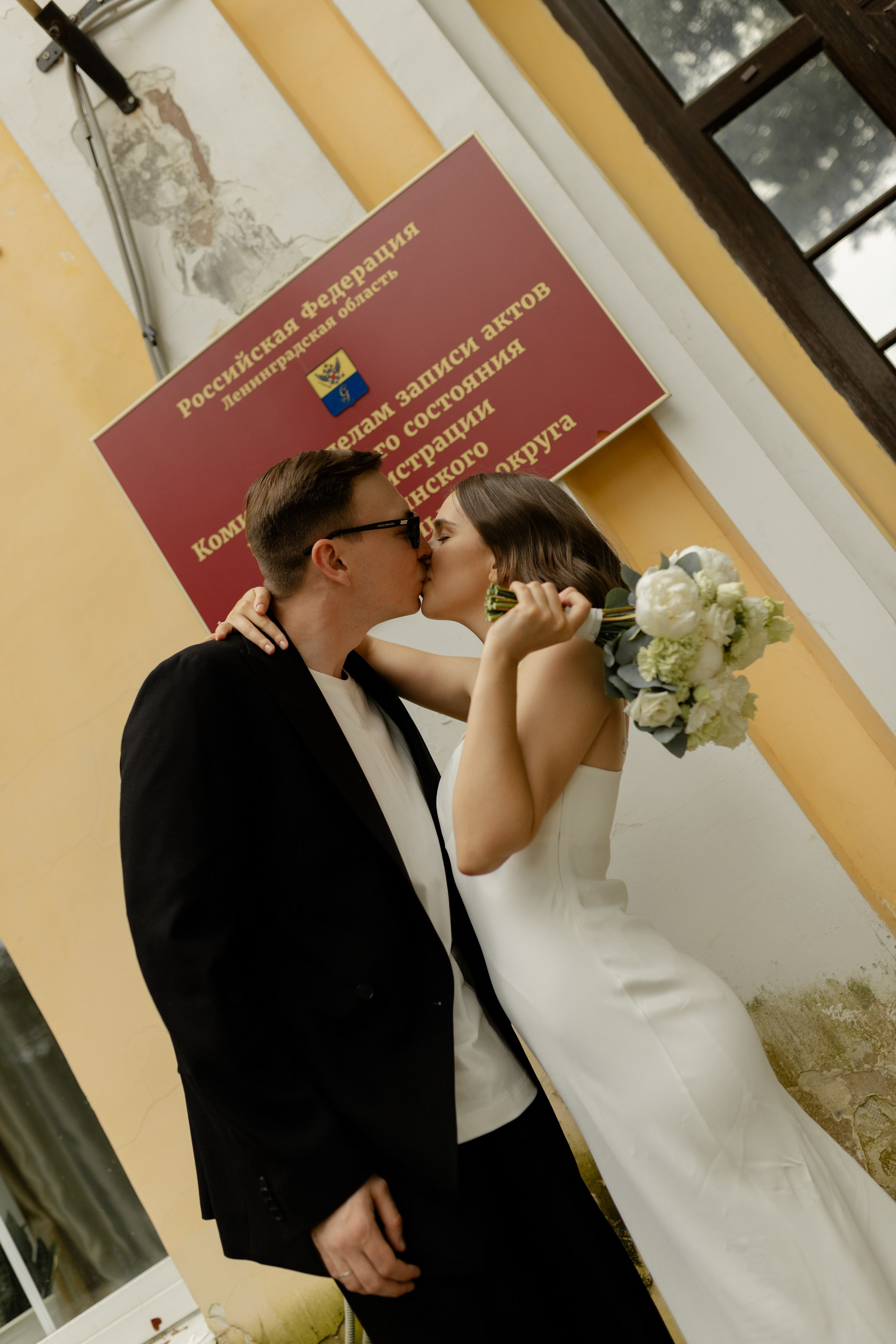 Алина & Игнат. Свадебный фотограф в Санкт-Петербурге Шалимова Каролина