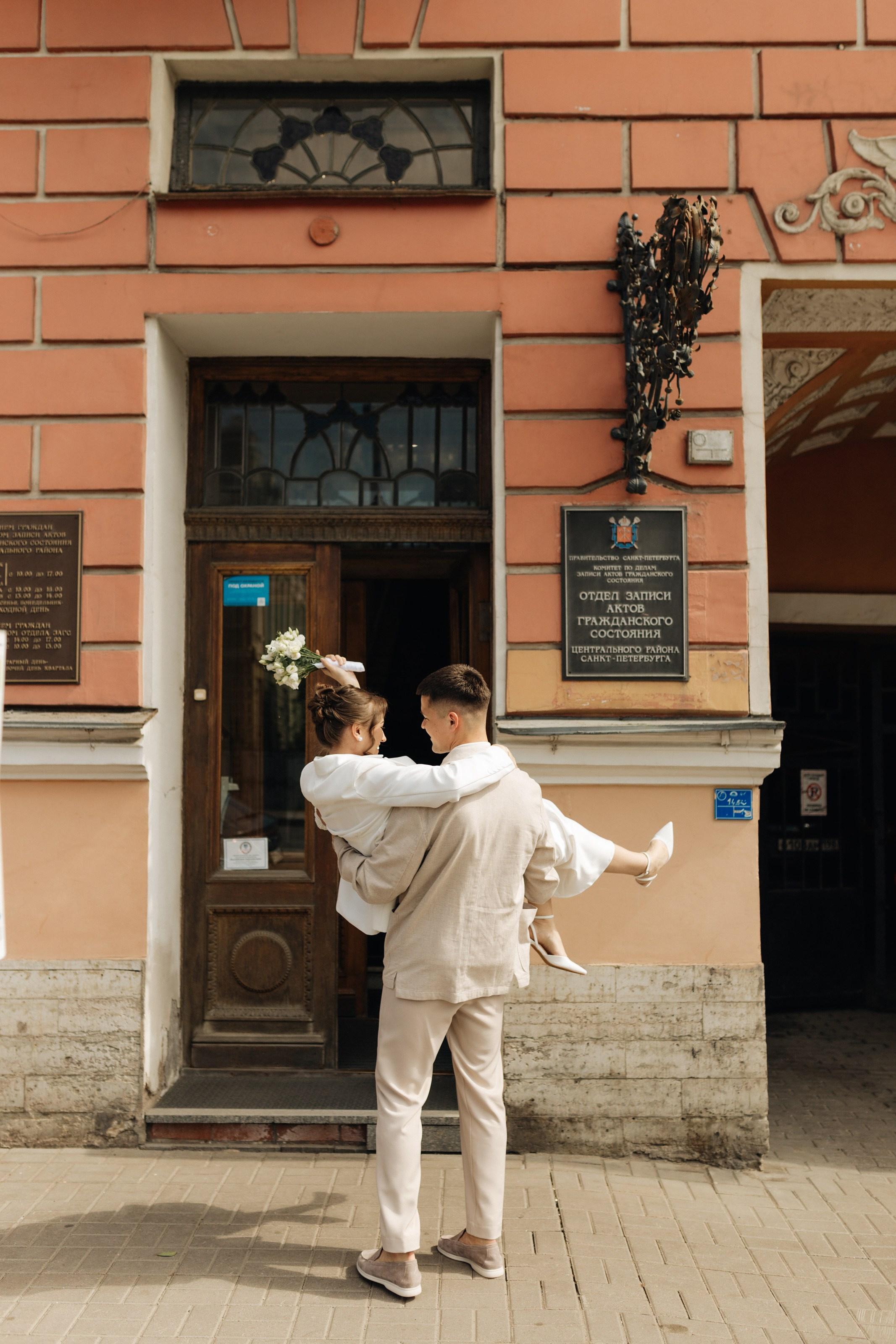 Александра & Иван. Свадебный фотограф в Санкт-Петербурге Шалимова Каролина