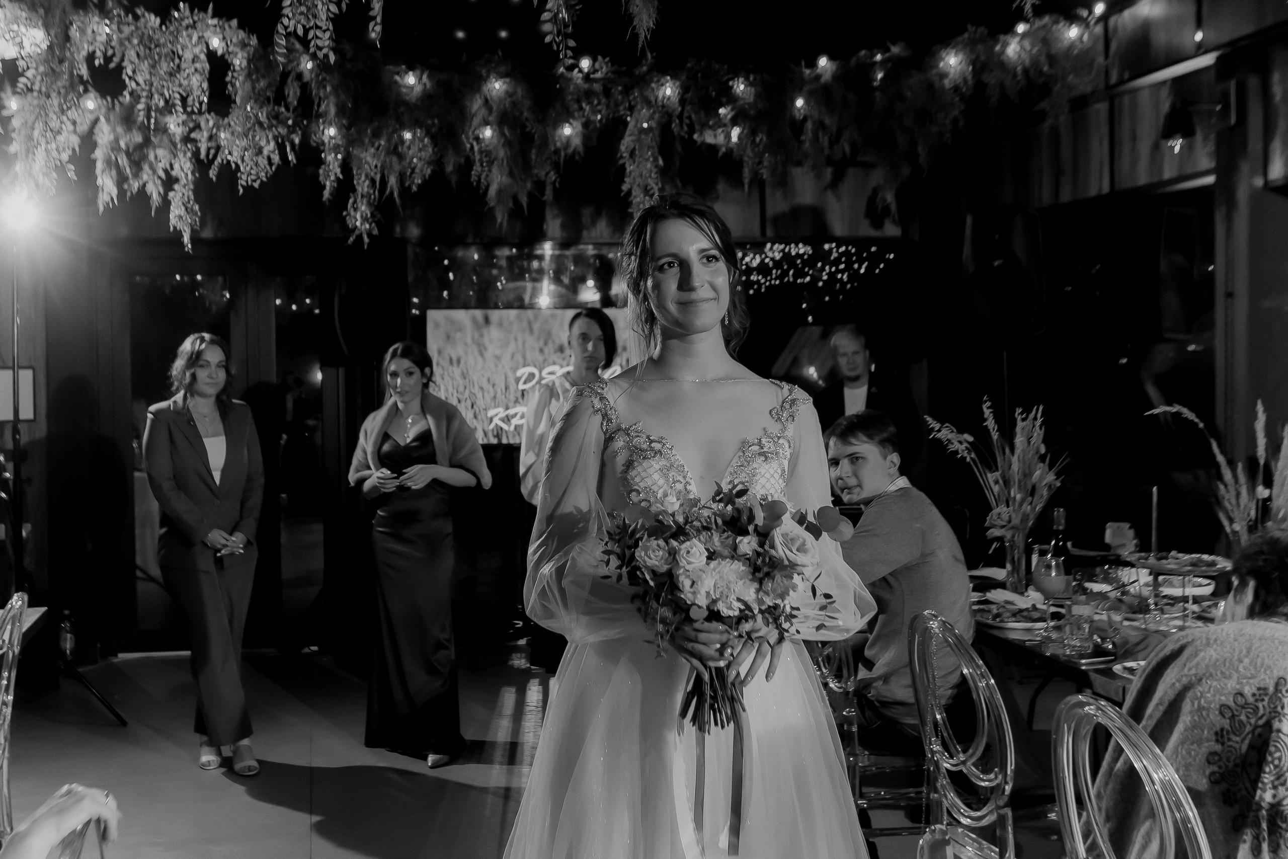 Кристина и Денис. Главная