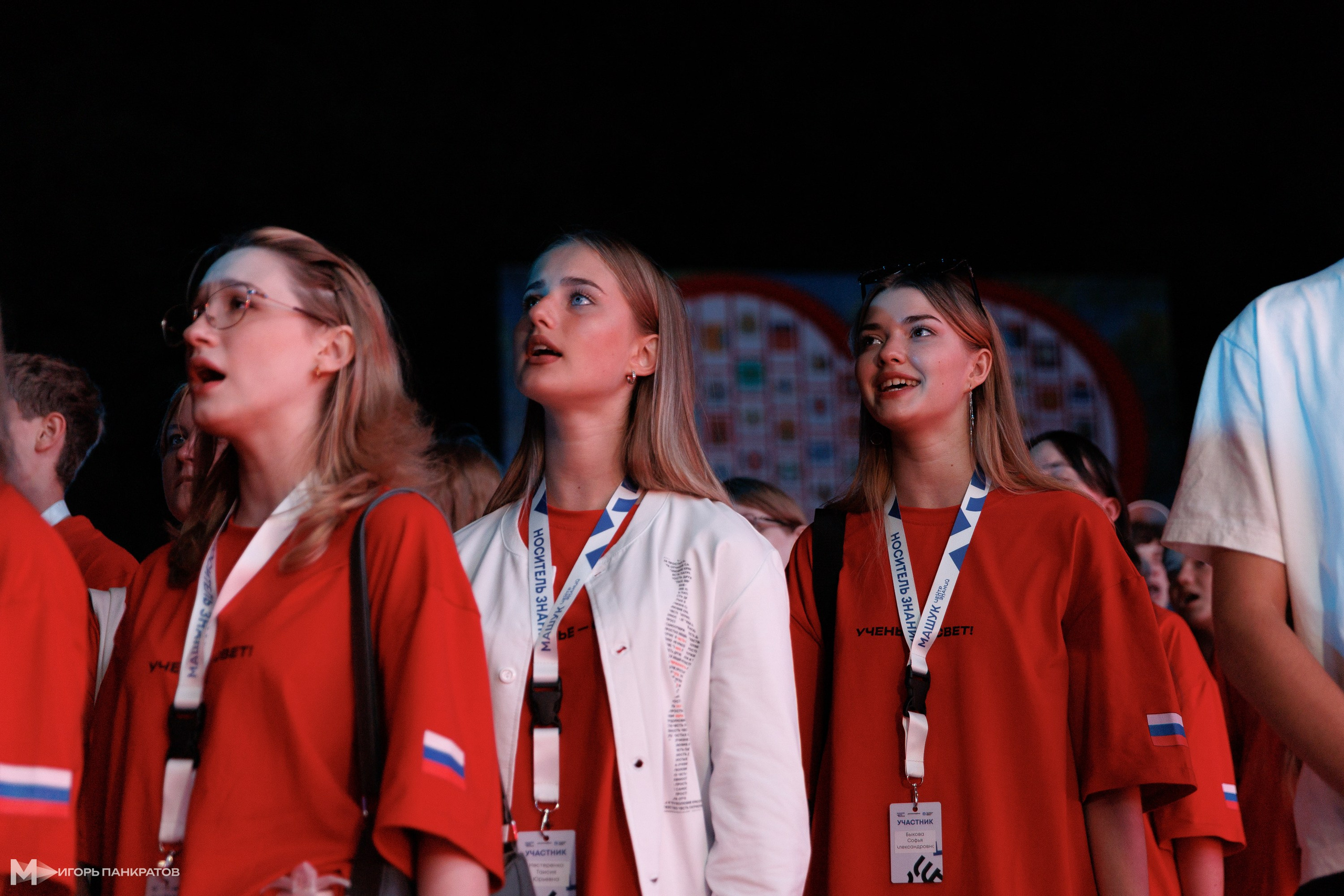 Репортаж. Игорь Панкратов | Фотограф Ставрополь