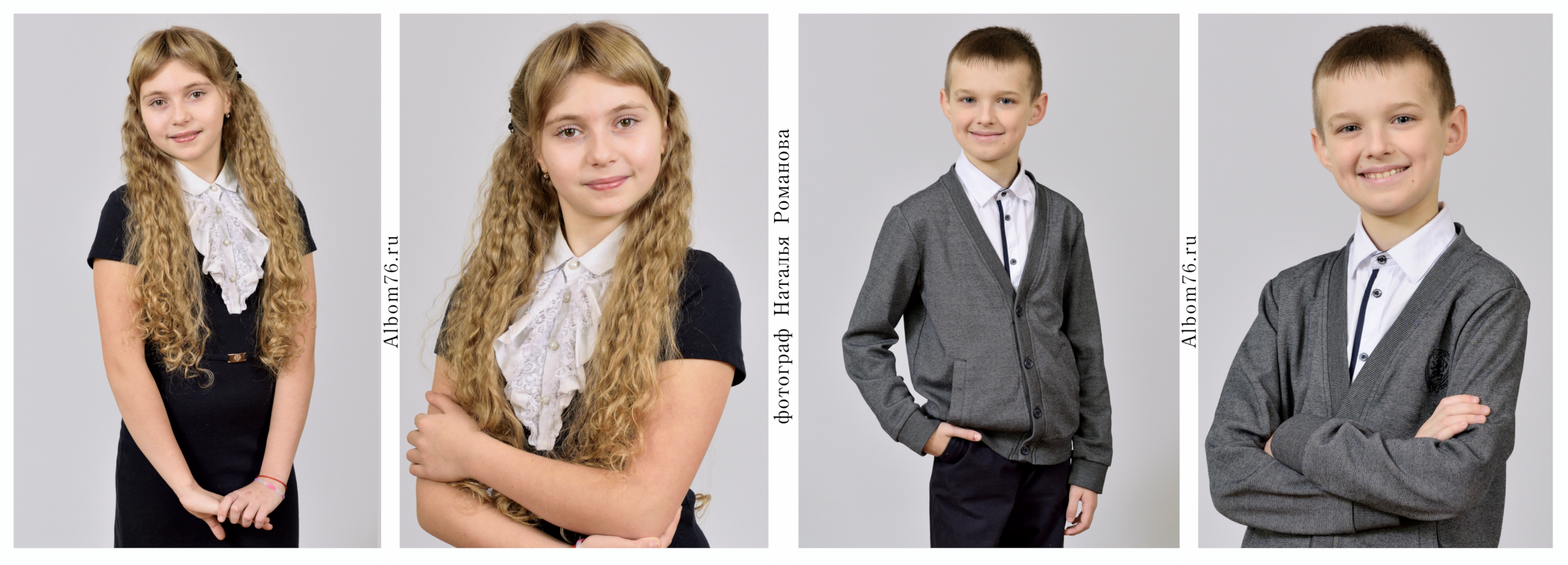 Портреты первоклассников и выпускников начальной школы. Фотограф в Ярославле Наталья Романова. Выпускные альбомы для детского сада, начальной и средней школы