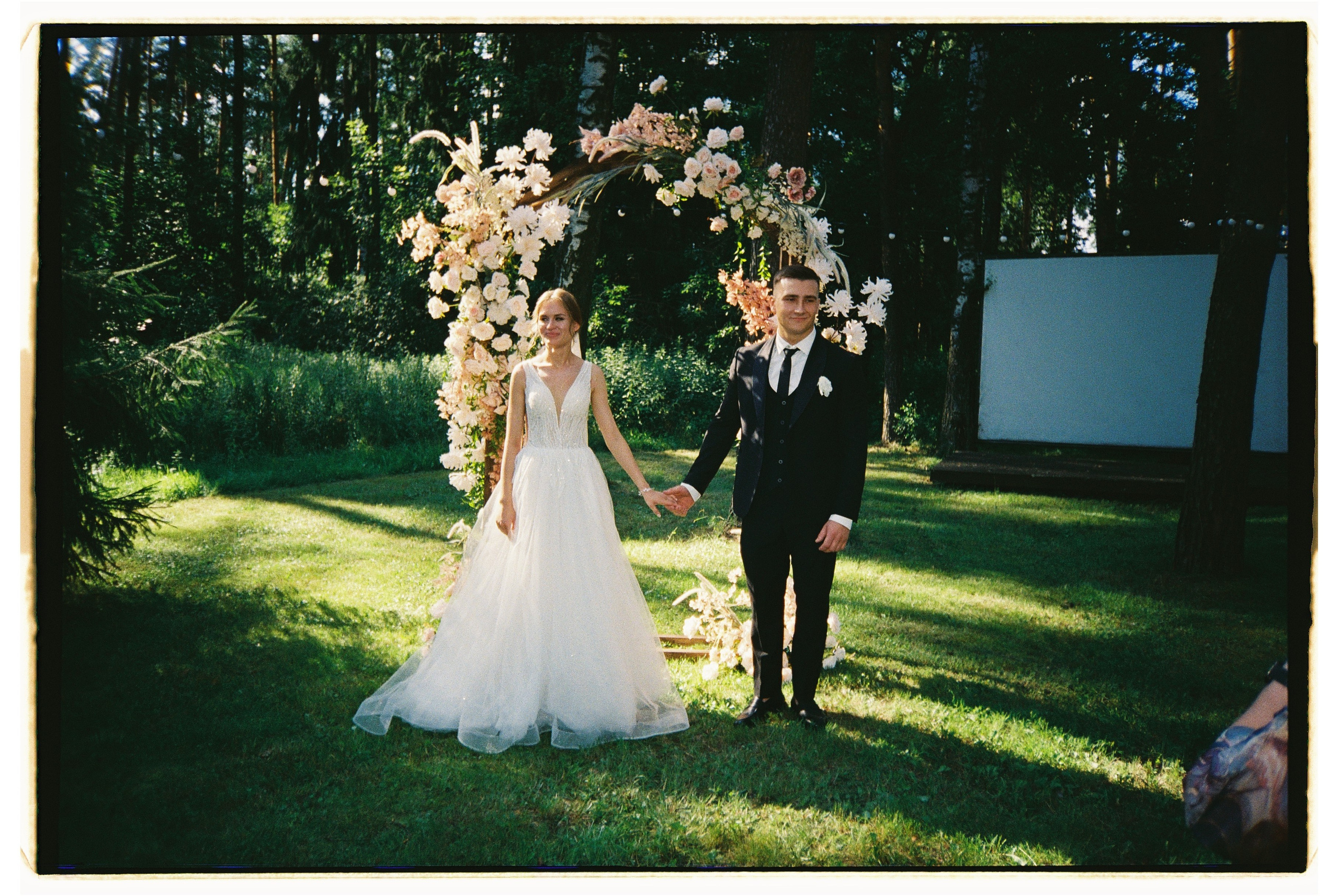 Мария и Дмитрий