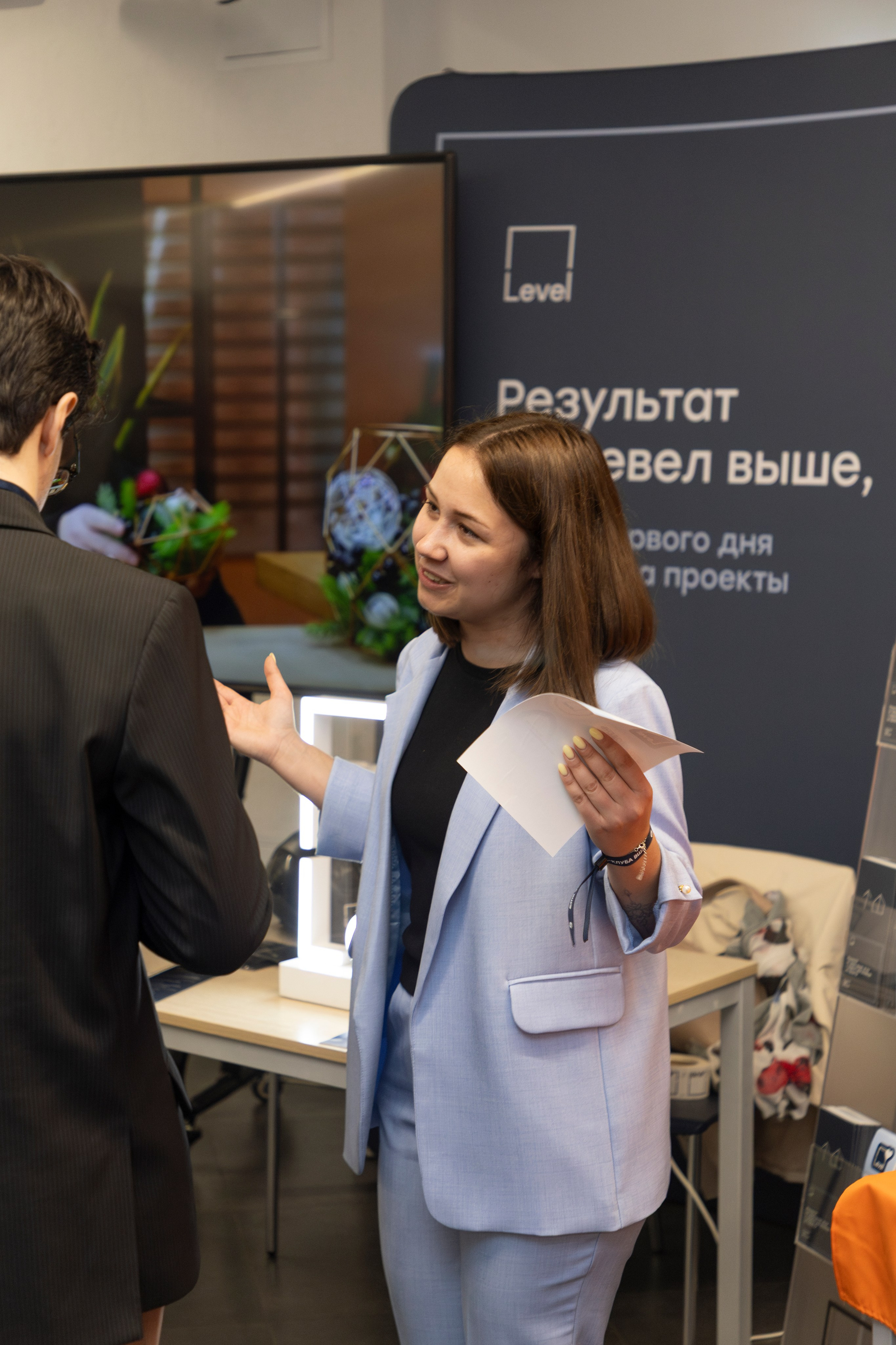 Партнеры. Бизнес-клуб ВШЭ