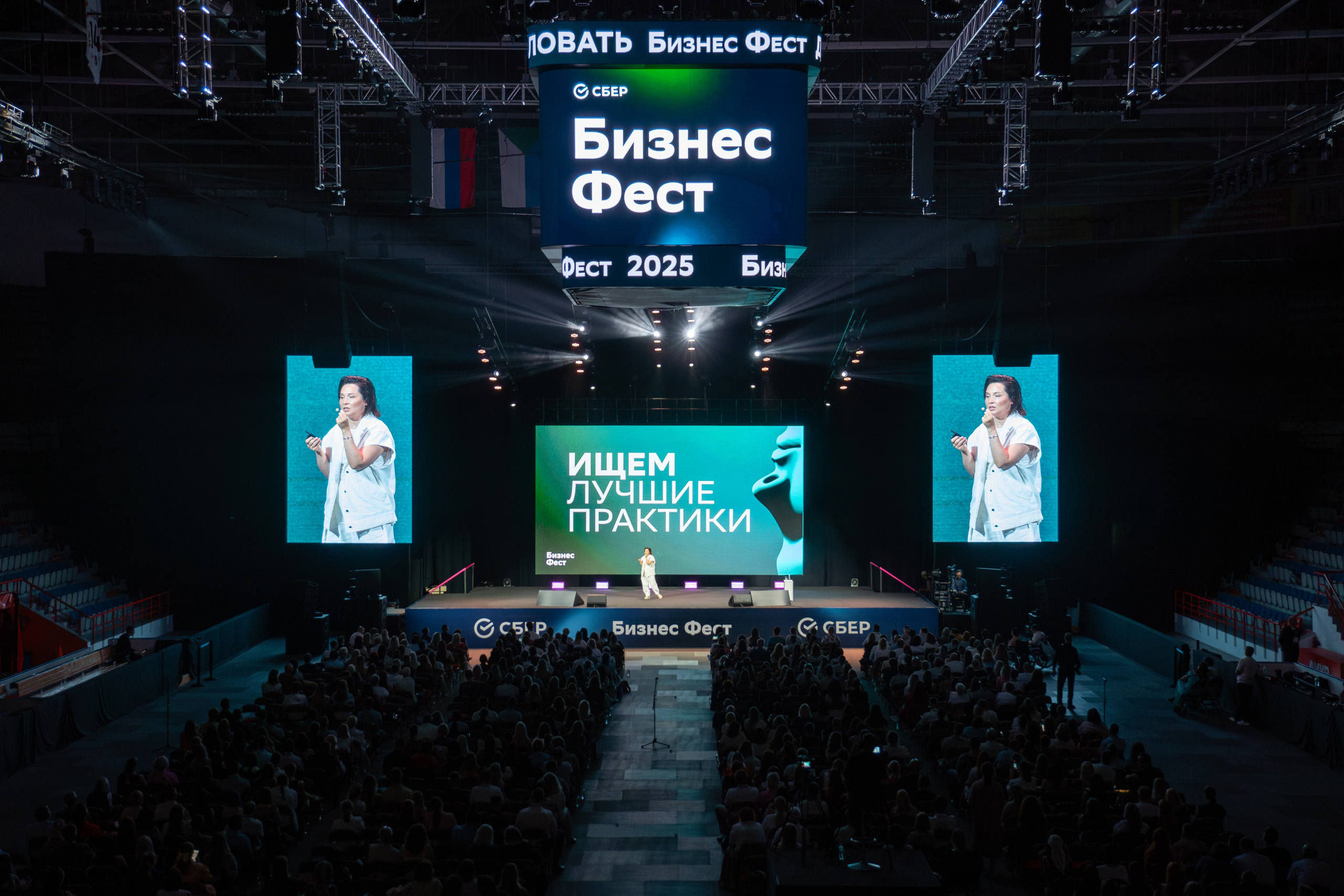 Фотографии со Сберфеста. Фотограф в Хабаровске