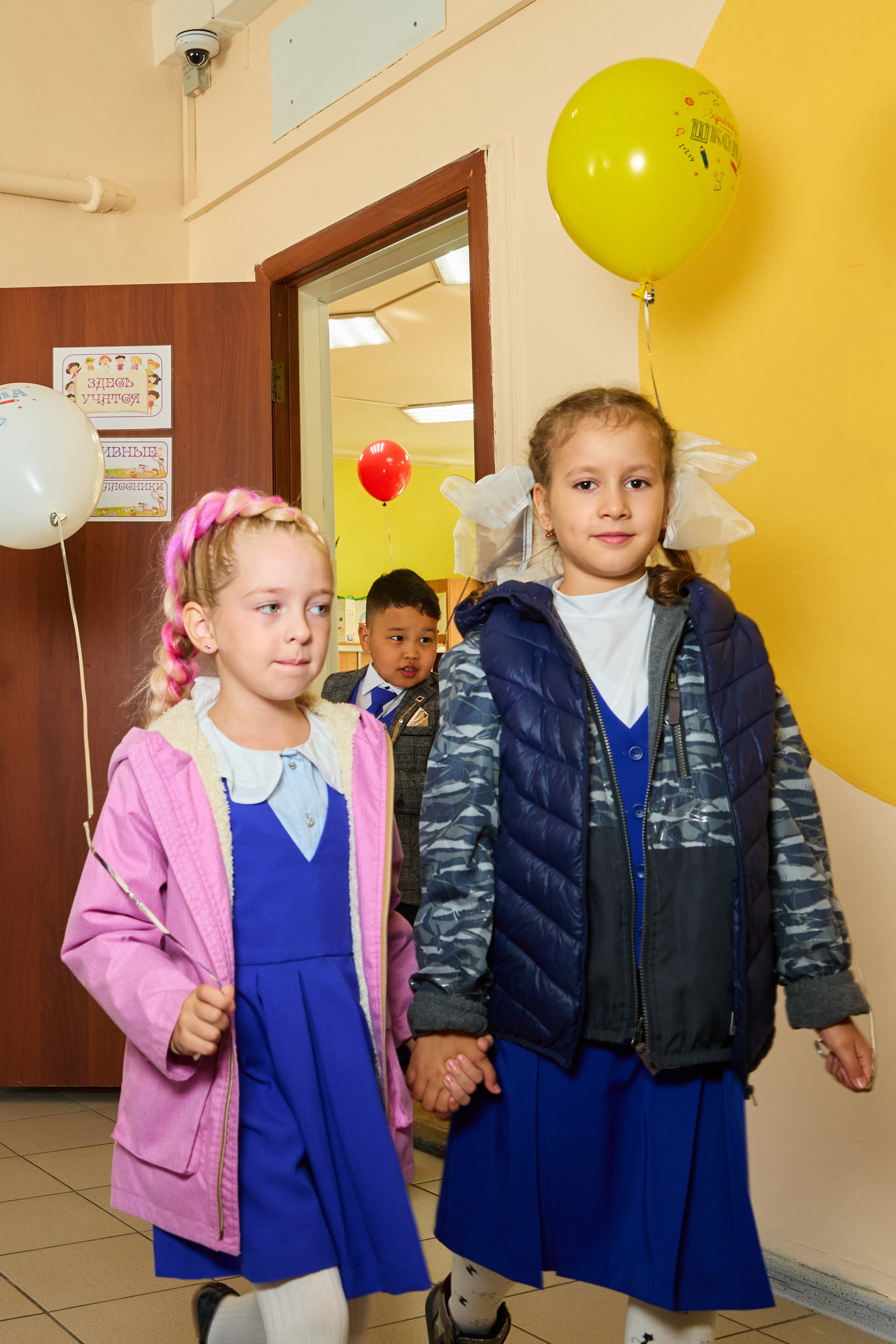 День знаний. Красноярск