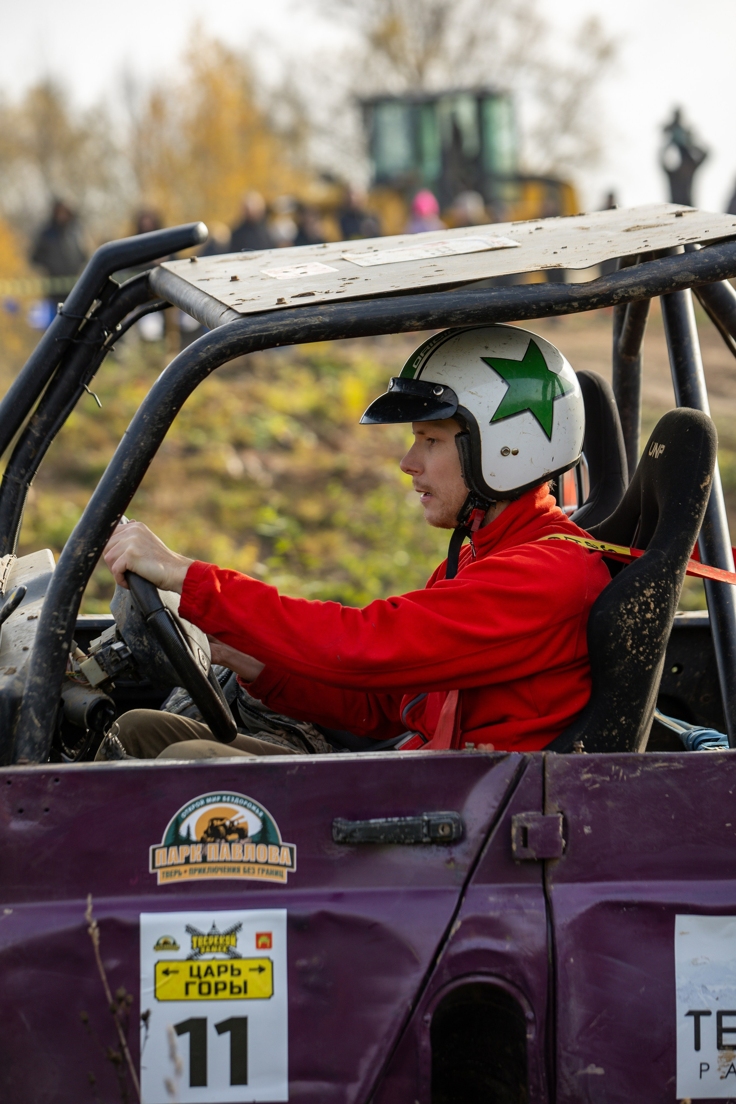 «ЦАРЬ ГОРЫ». Rusty Photographer