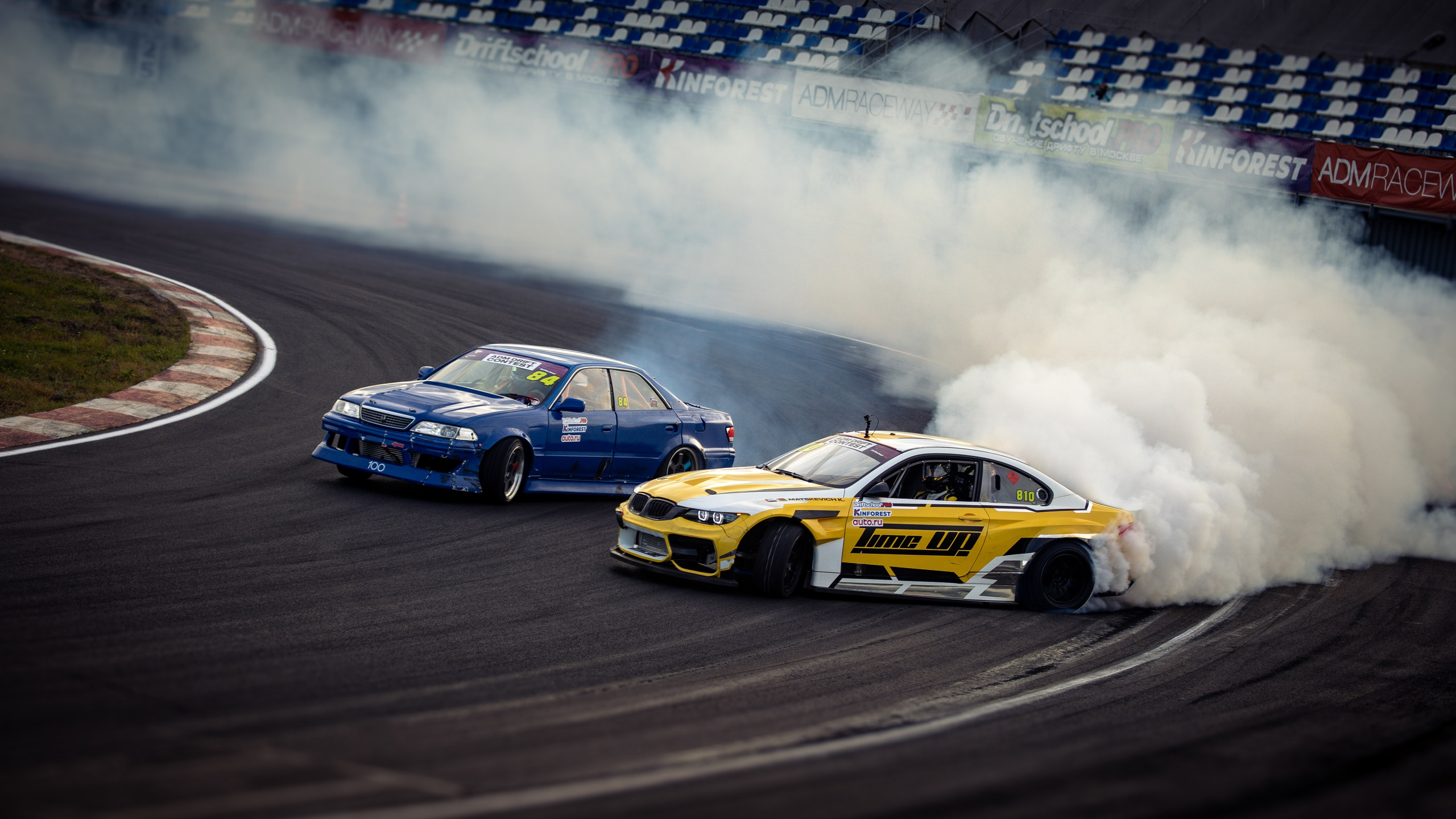 ADM Drift Contest Final 2025. Rusty Photographer