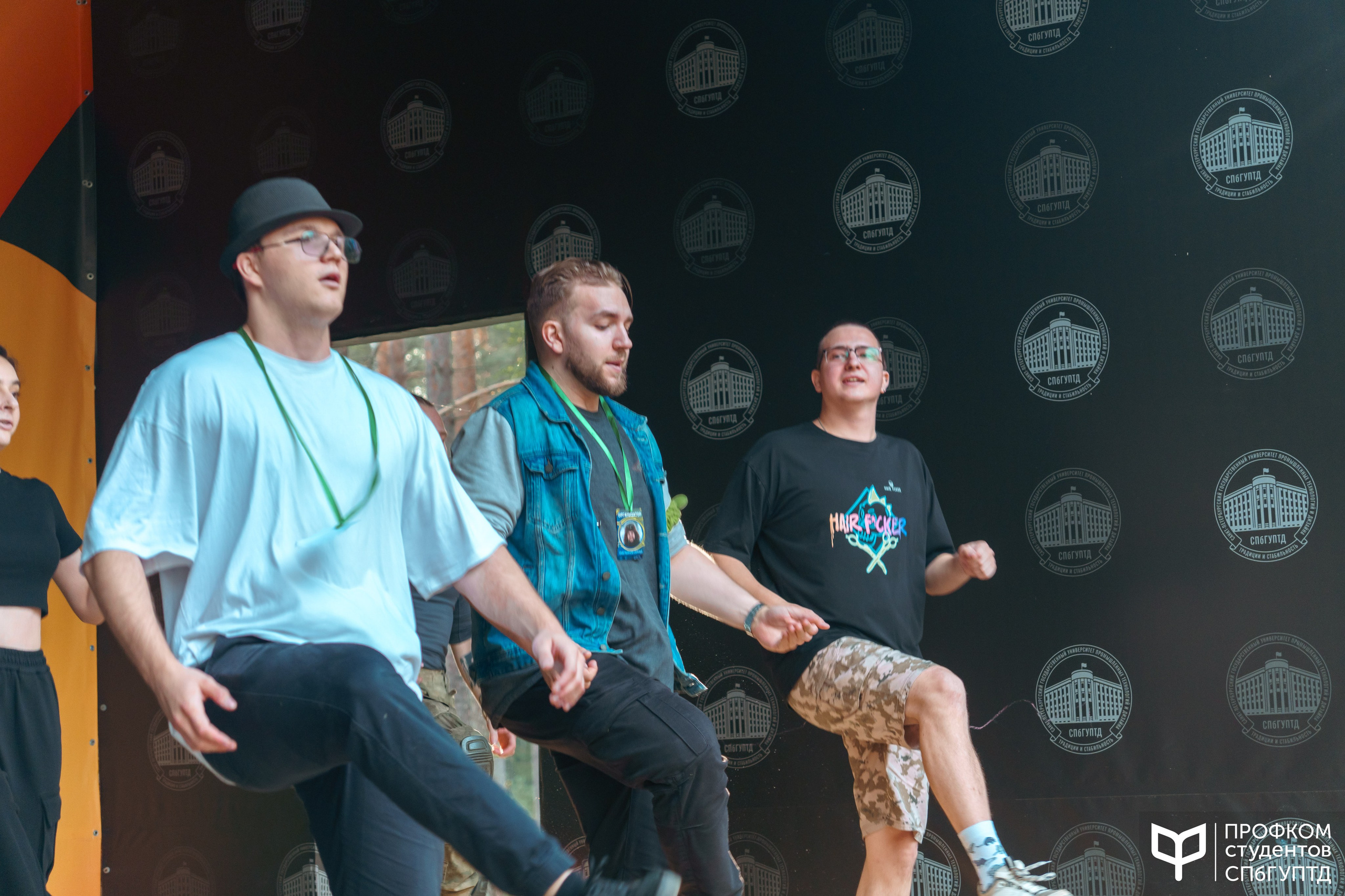 Репортаж студенческого выезда «ШАСЛ 2024». Фотограф в Санкт-Петербурге Ибрагимова Алина