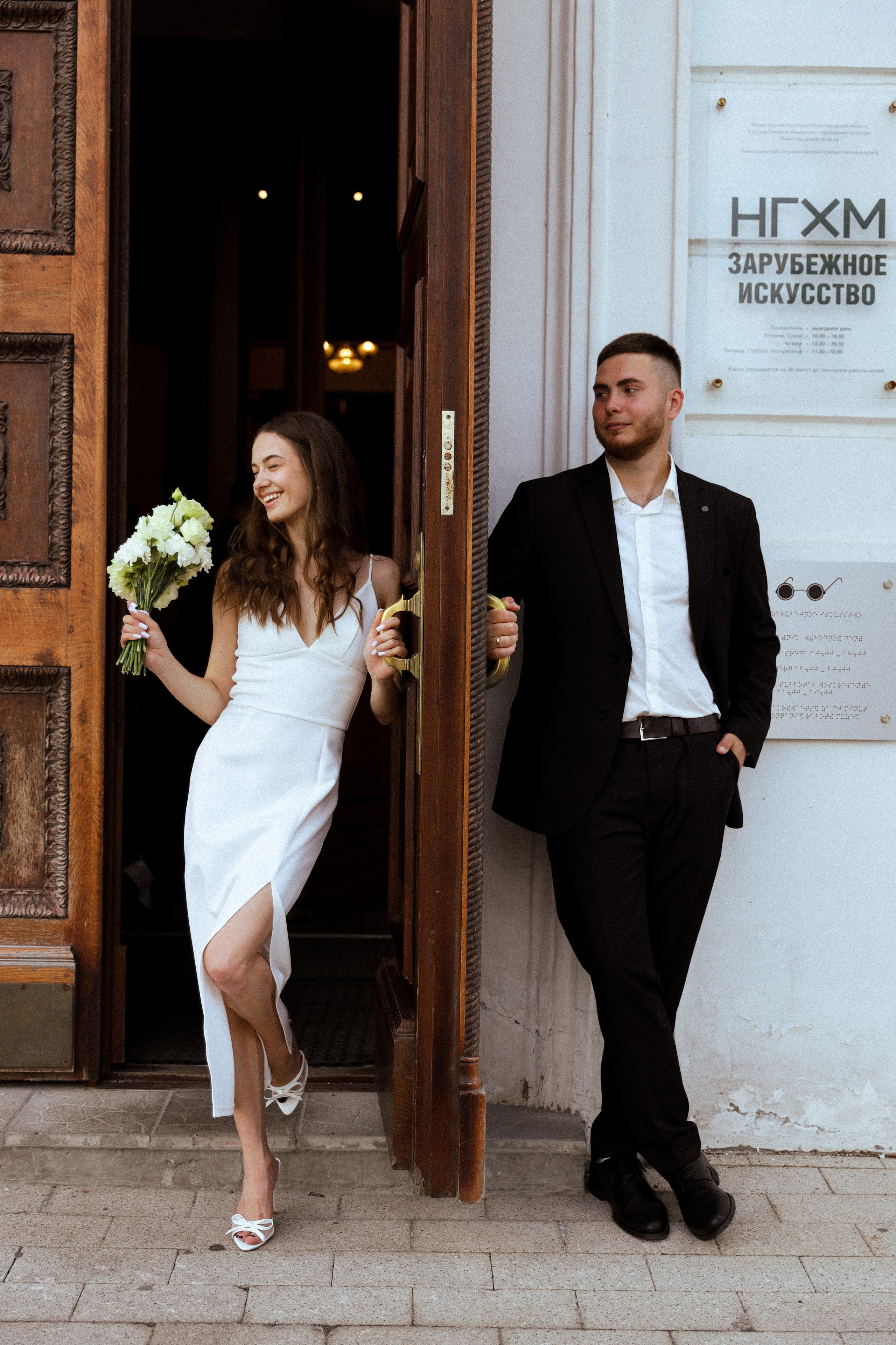 Григорий & Елизавета. Фотограф Нижний Новгород Юлия Болдырева