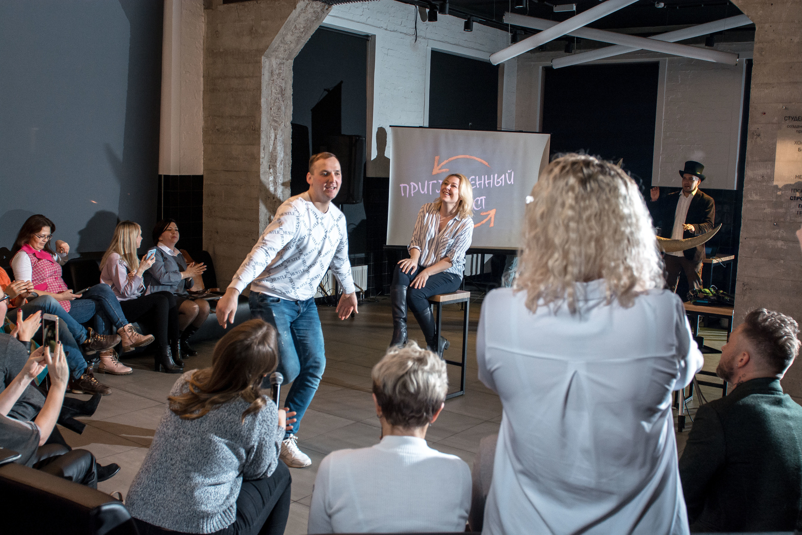 Ты мне — я тебе!. Вадим Зименков