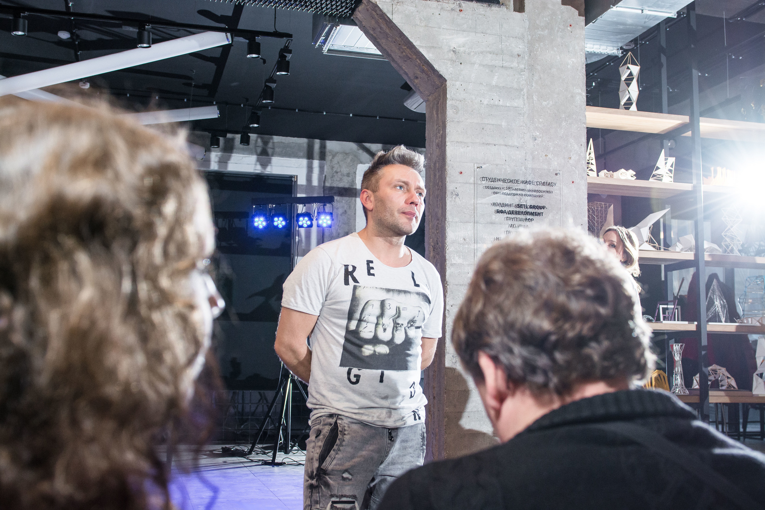 Ты мне — я тебе!. Вадим Зименков