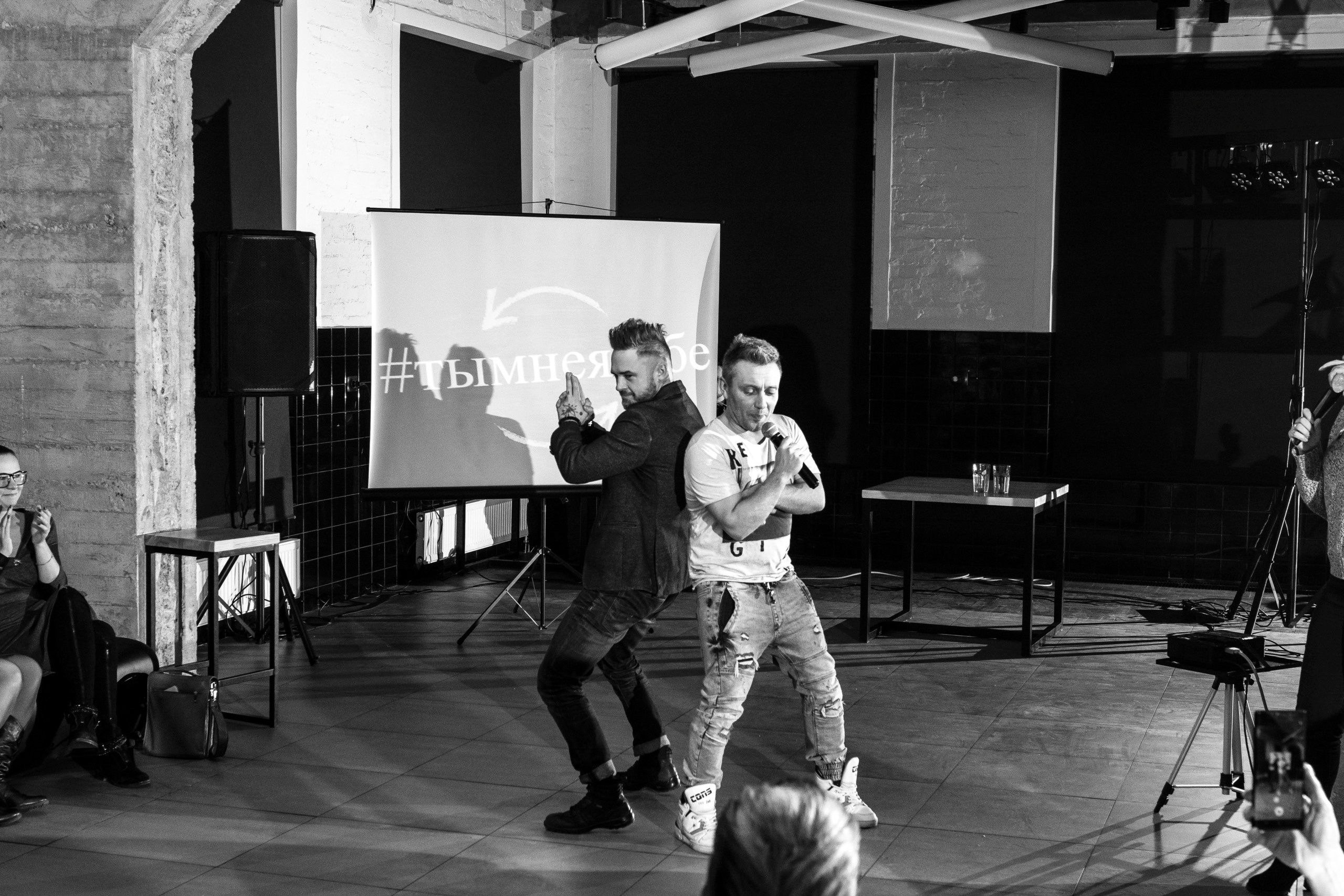 Ты мне — я тебе!. Вадим Зименков