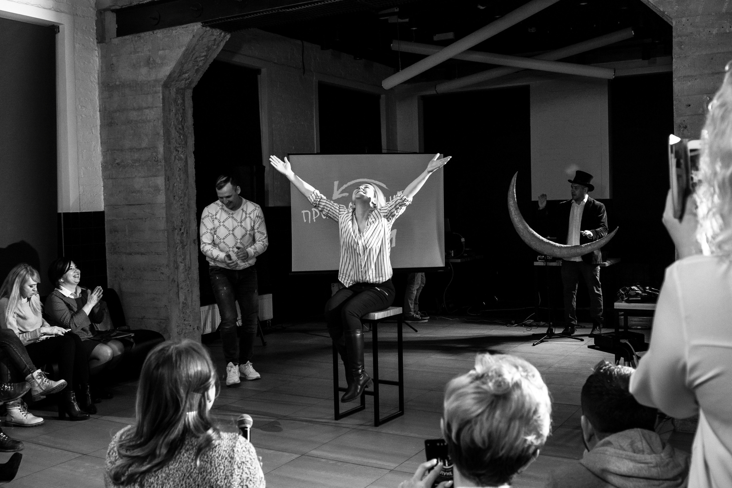 Ты мне — я тебе!. Вадим Зименков