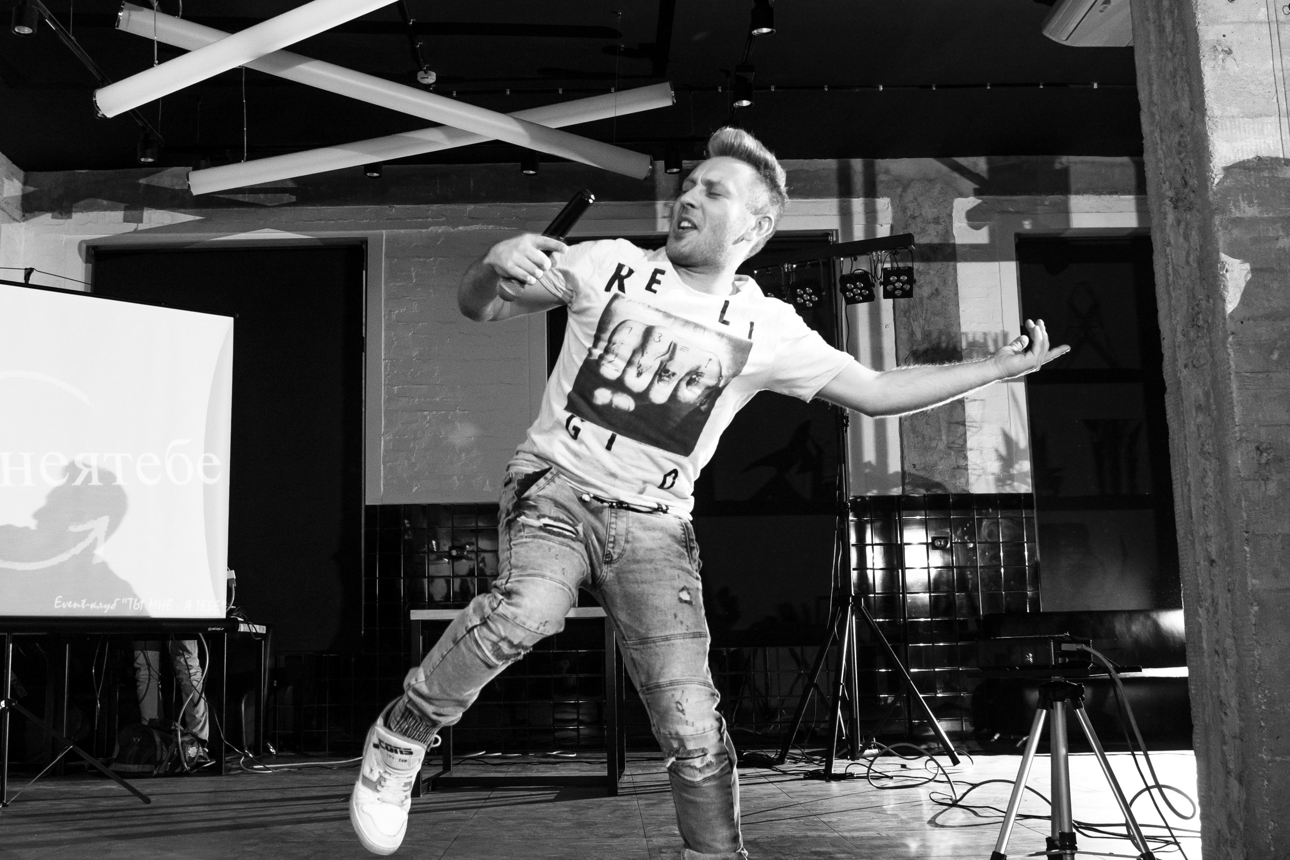 Ты мне — я тебе!. Вадим Зименков