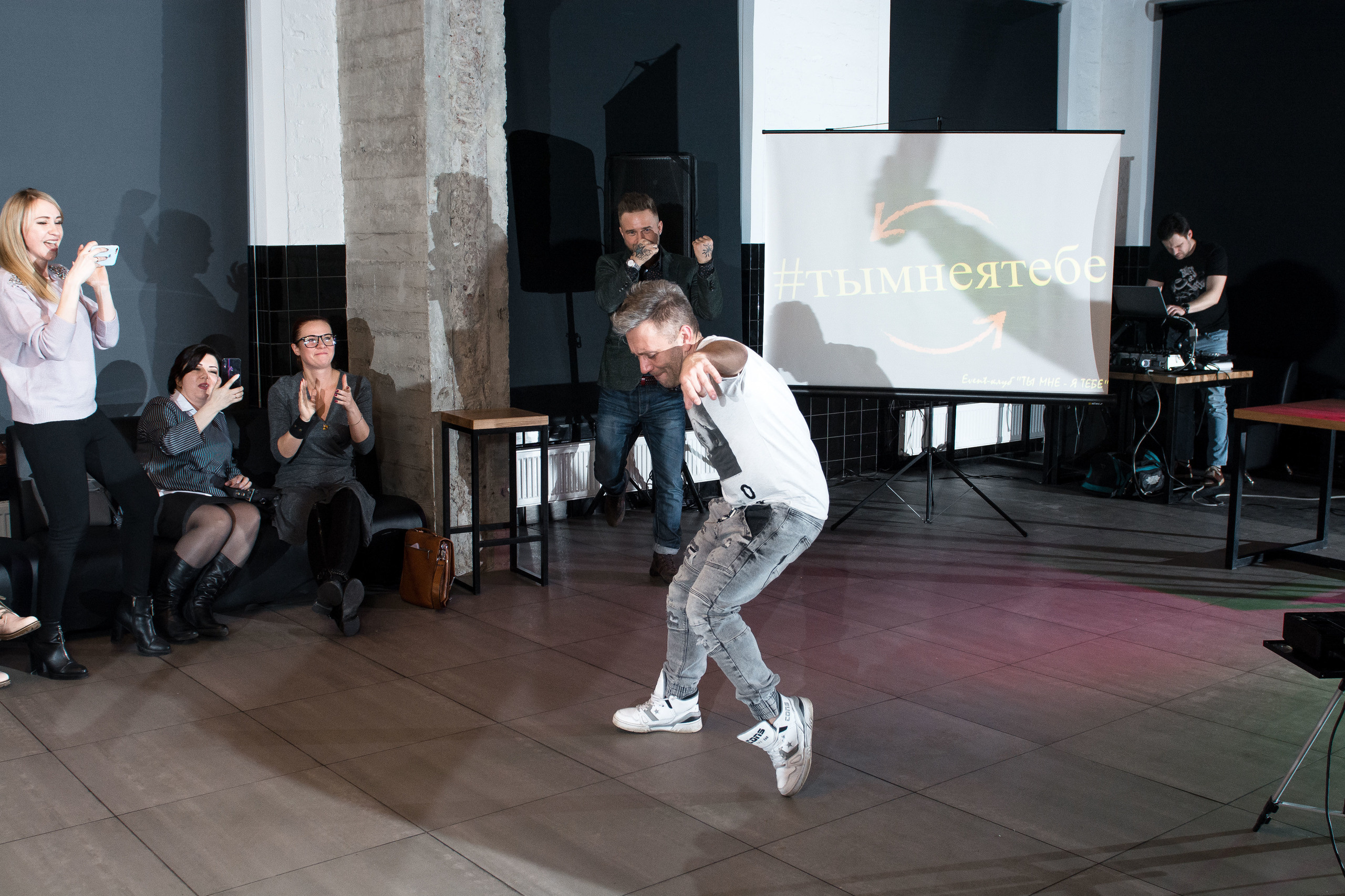 Ты мне — я тебе!. Вадим Зименков