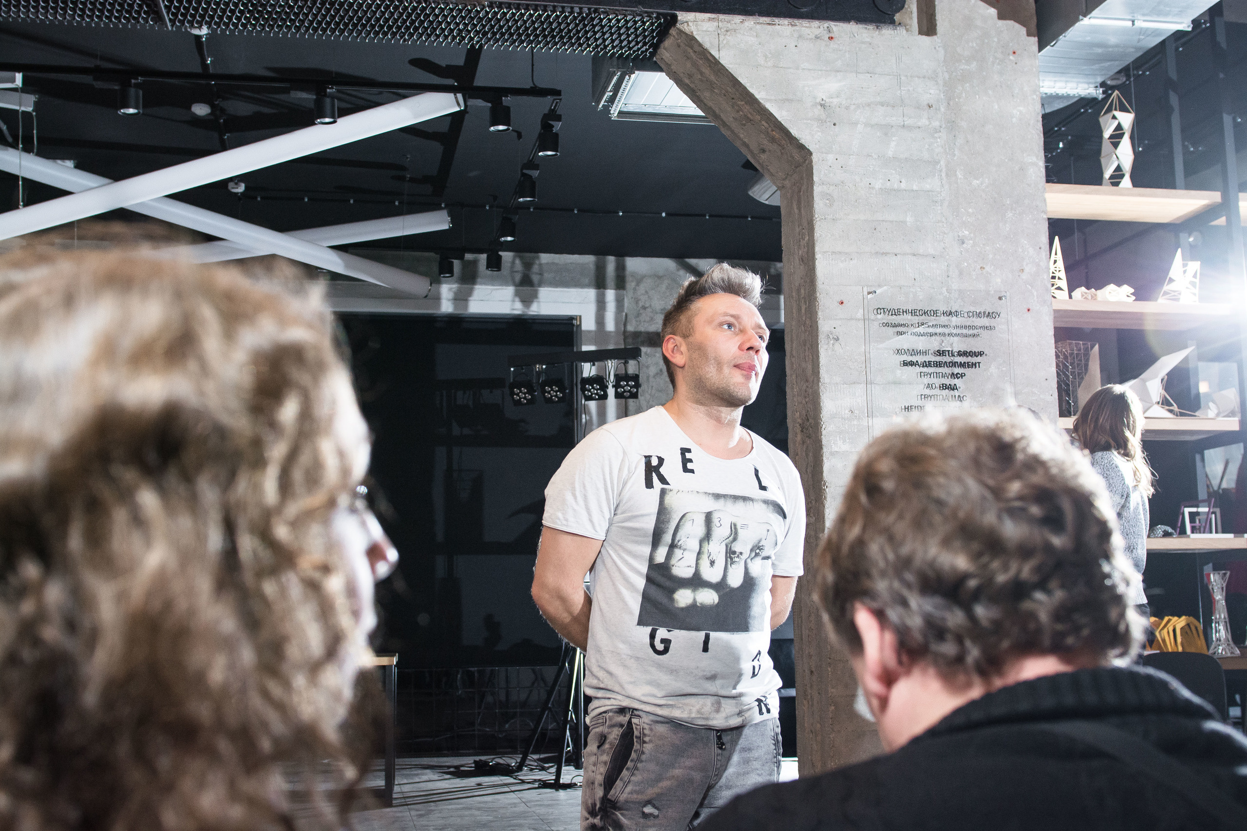 Ты мне — я тебе!. Вадим Зименков