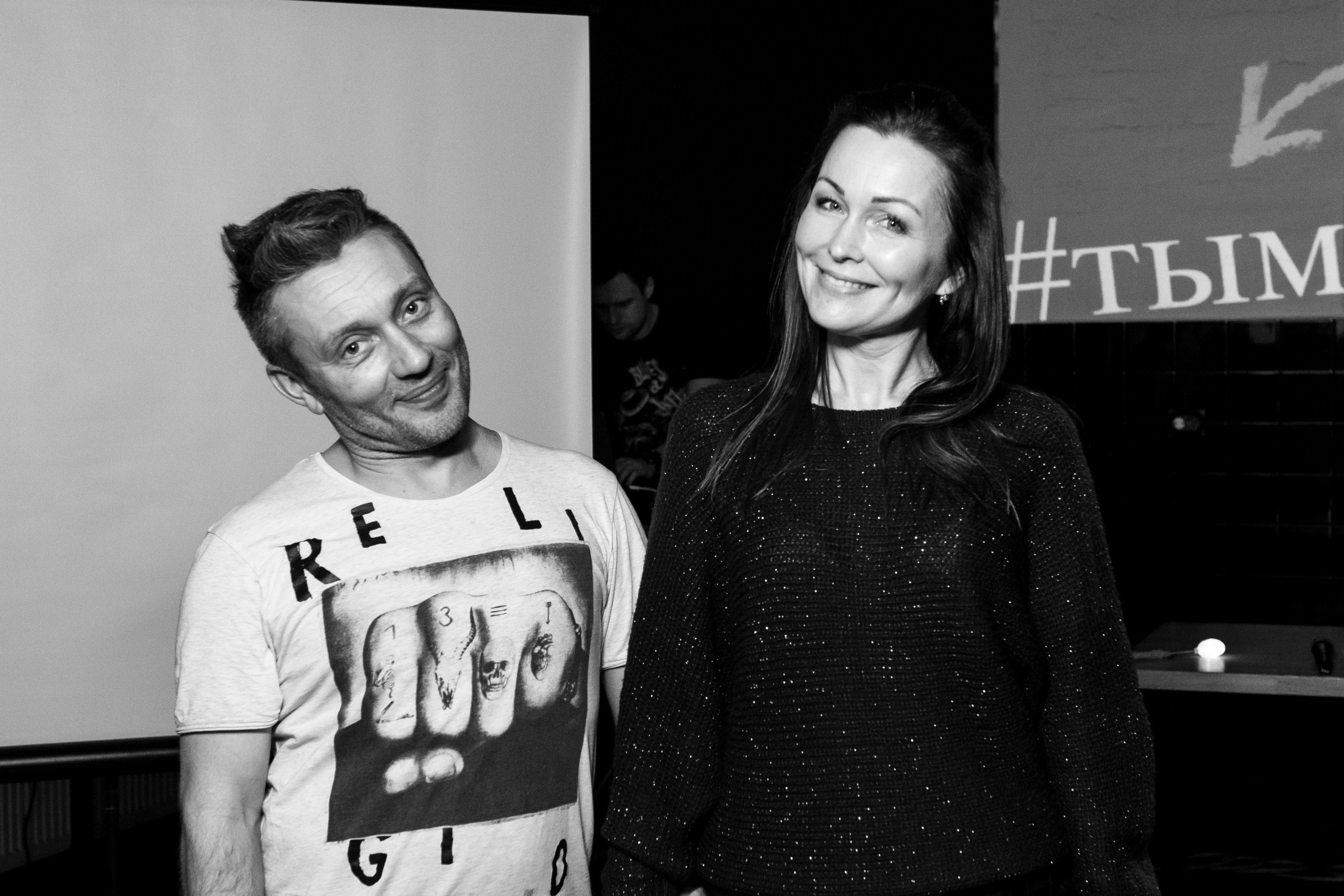 Ты мне — я тебе!. Вадим Зименков