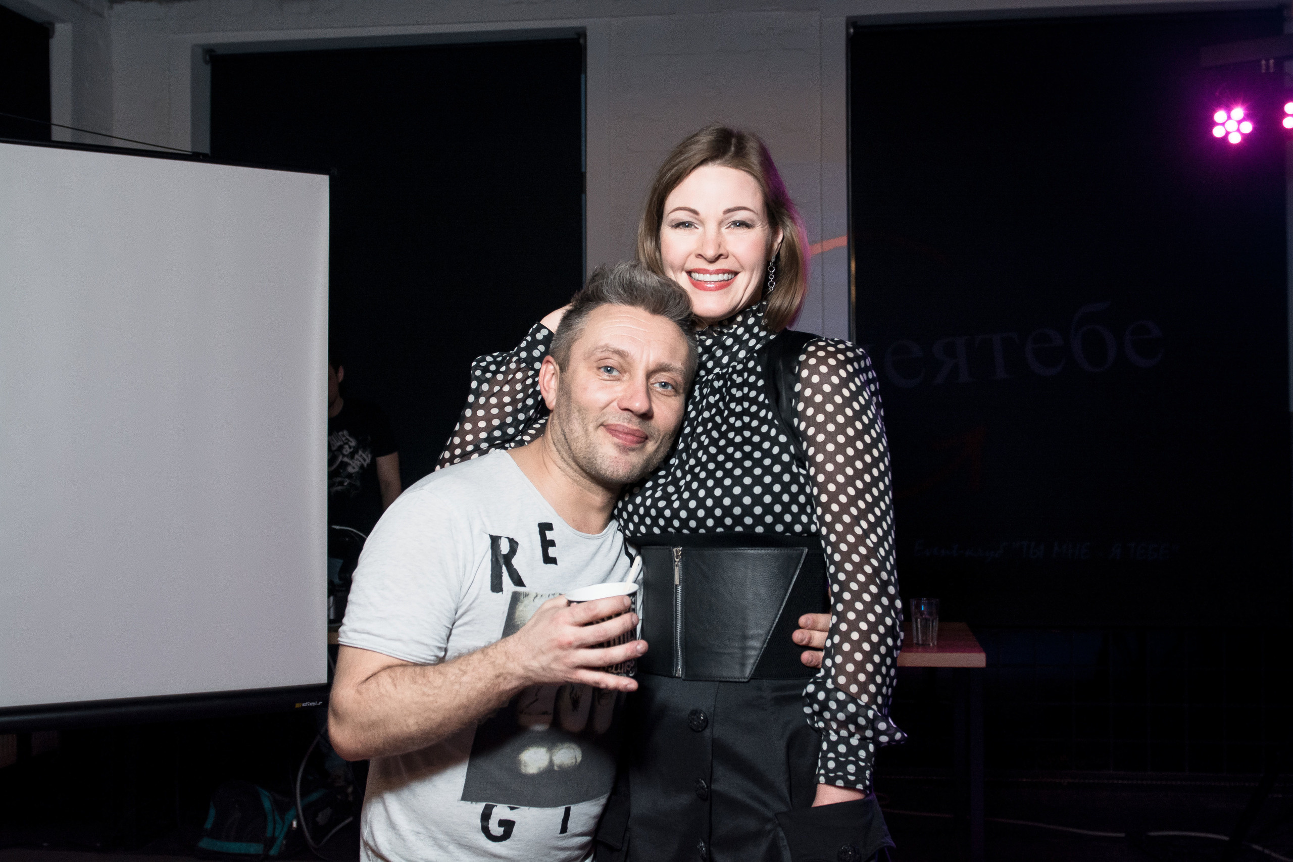 Ты мне — я тебе!. Вадим Зименков