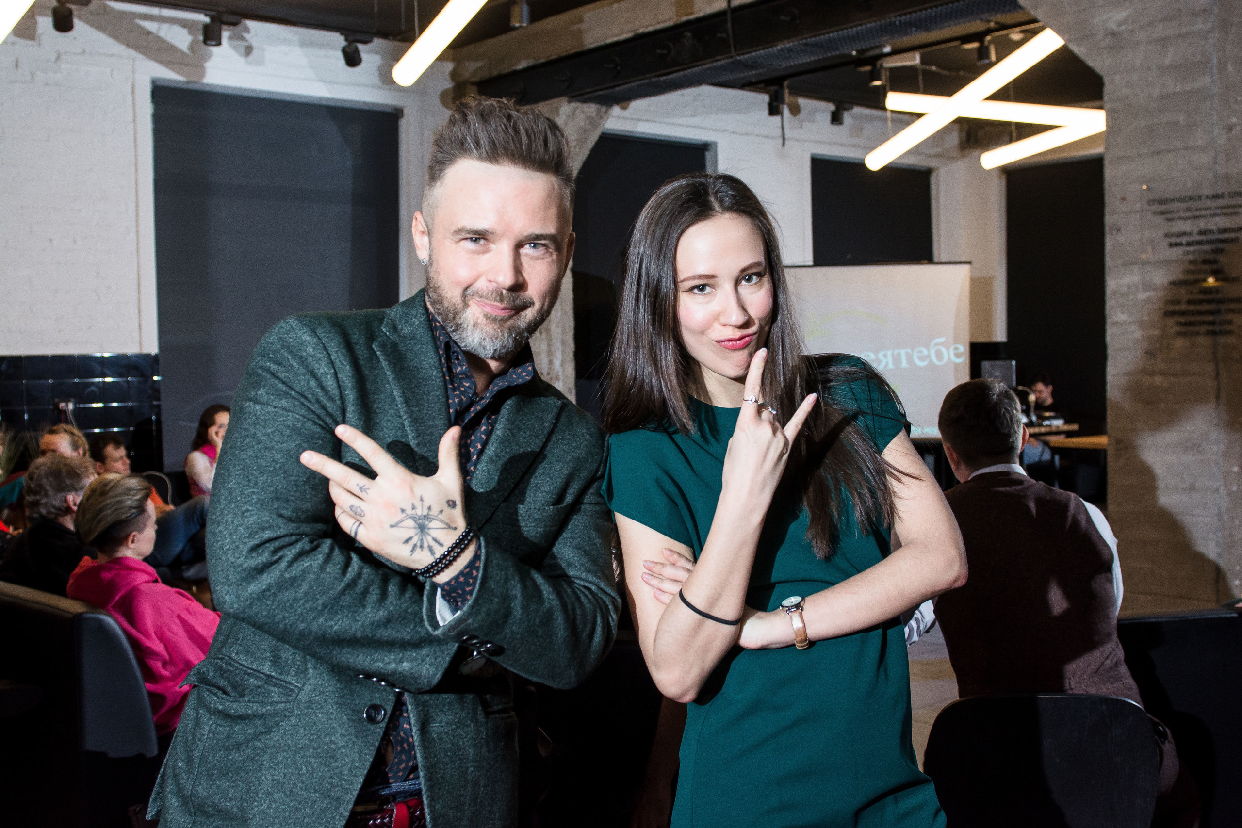 Ты мне — я тебе!. Вадим Зименков