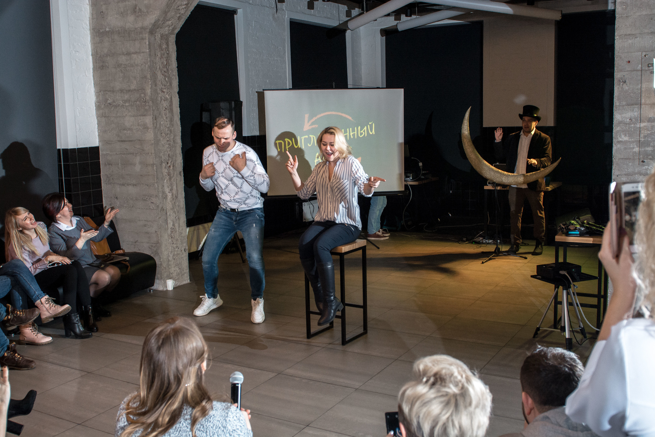 Ты мне — я тебе!. Вадим Зименков