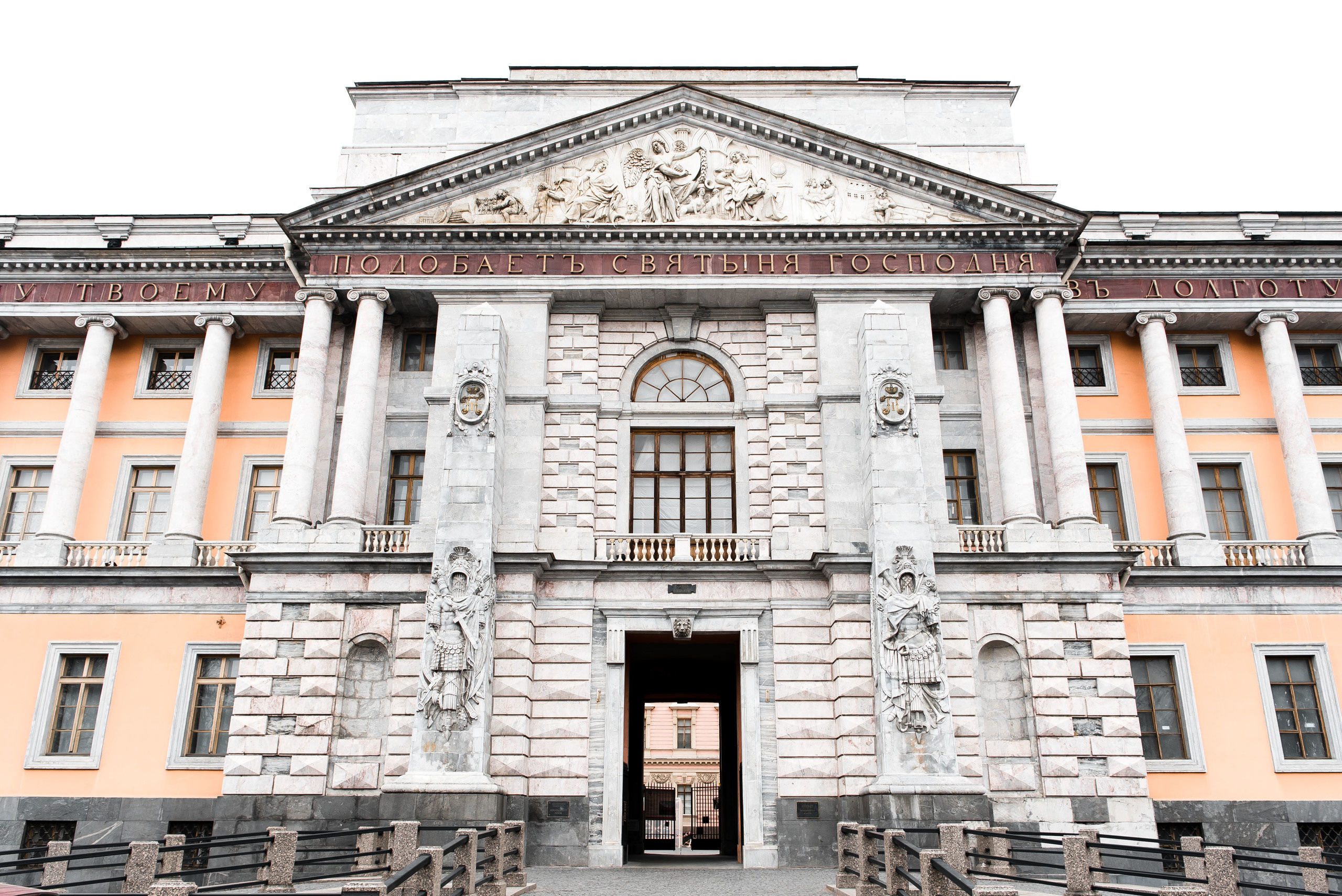 Саша и Настя. Вадим Зименков