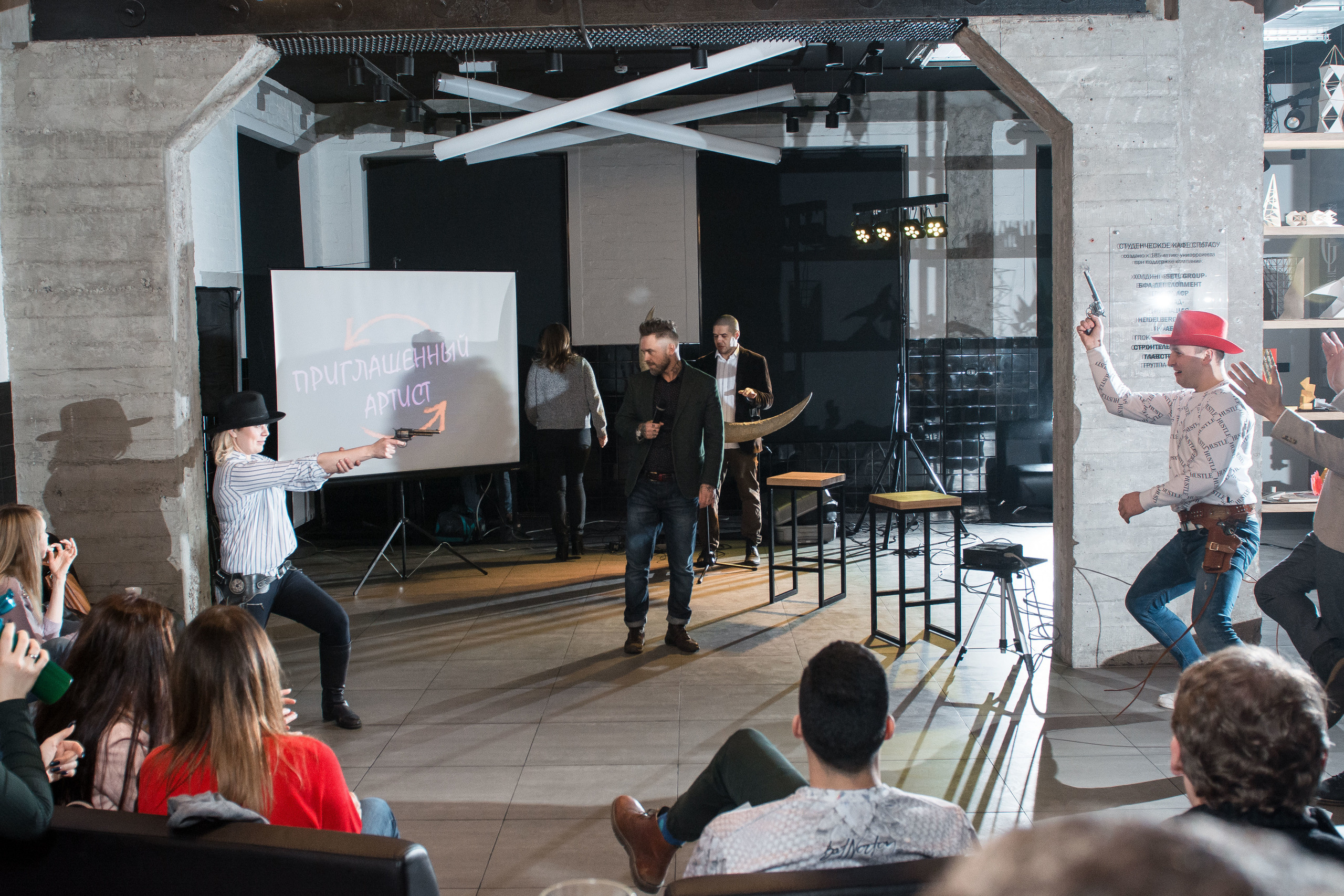 Ты мне — я тебе!. Вадим Зименков