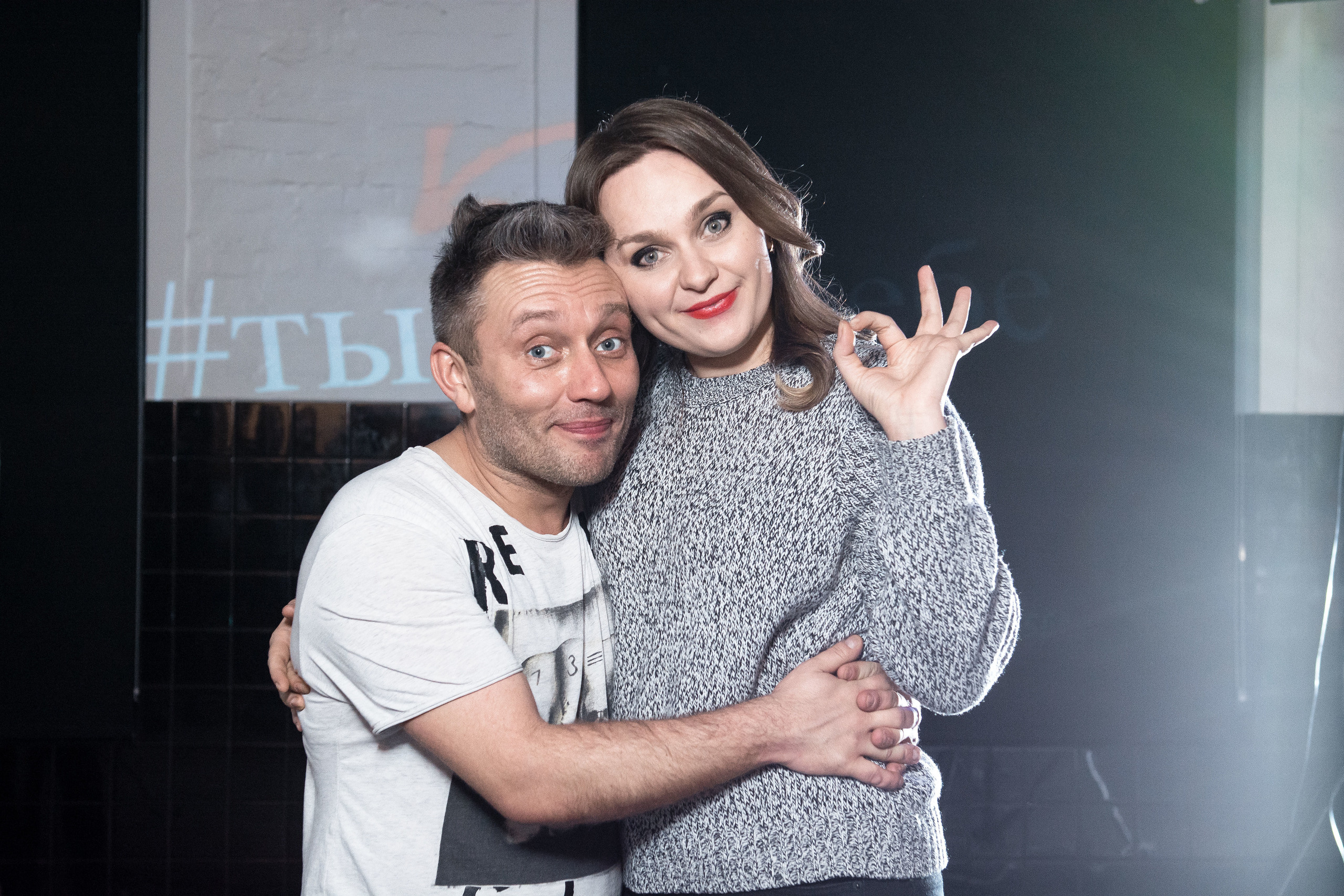 Ты мне — я тебе!. Вадим Зименков