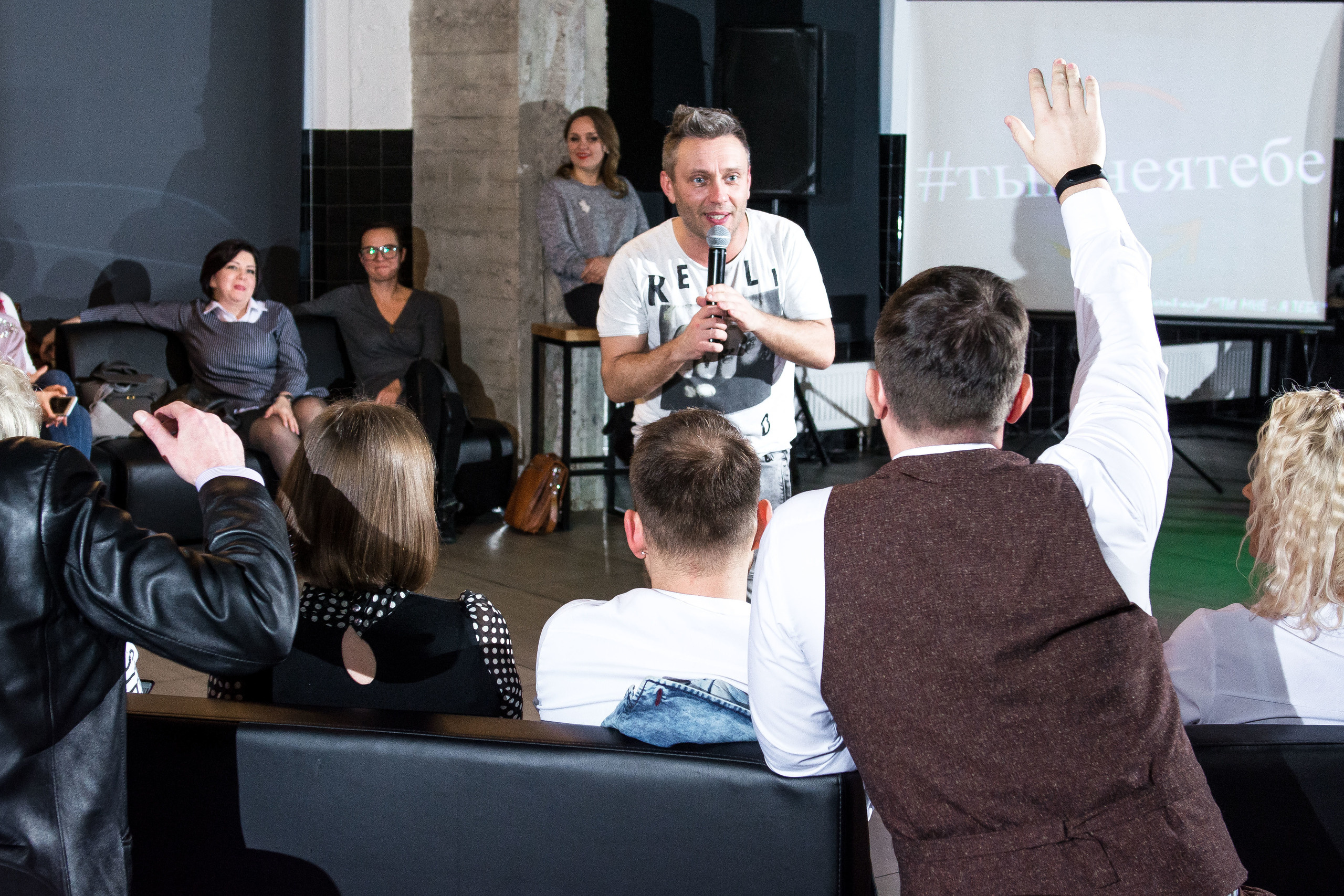 Ты мне — я тебе!. Вадим Зименков