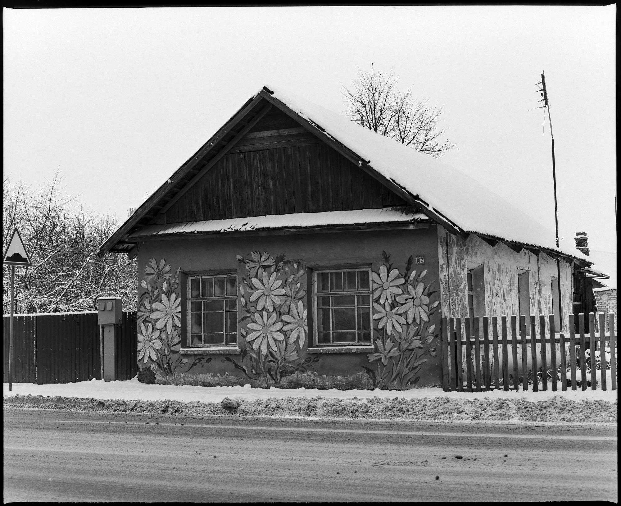 Разные  окна, которые попали в мой объектив. Фотограф Евгений Стельмах в Молодечно и Минске