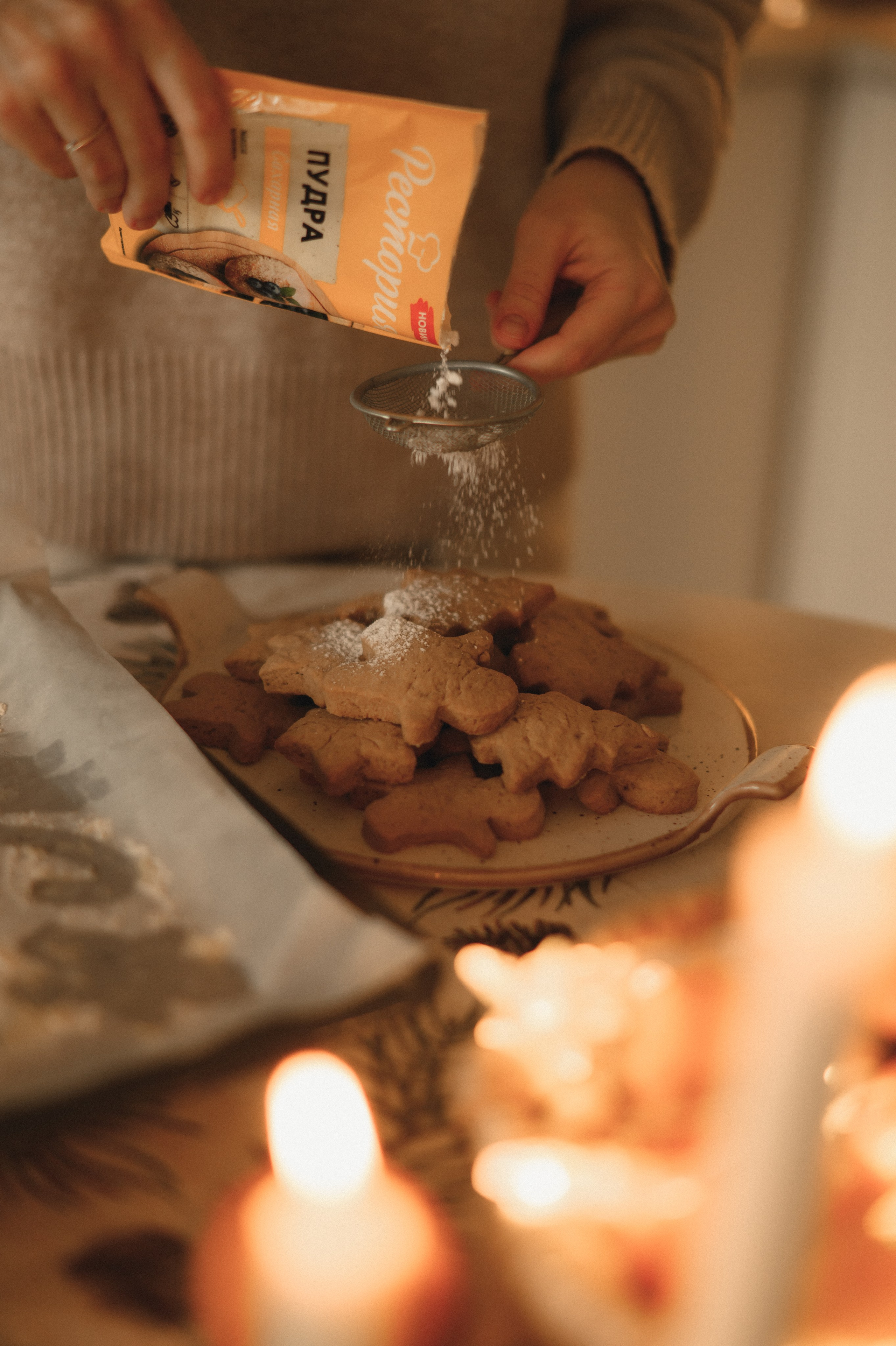 Уютный новый год!. Семейный фотограф в г. Ставрополь, Сорокина Мария