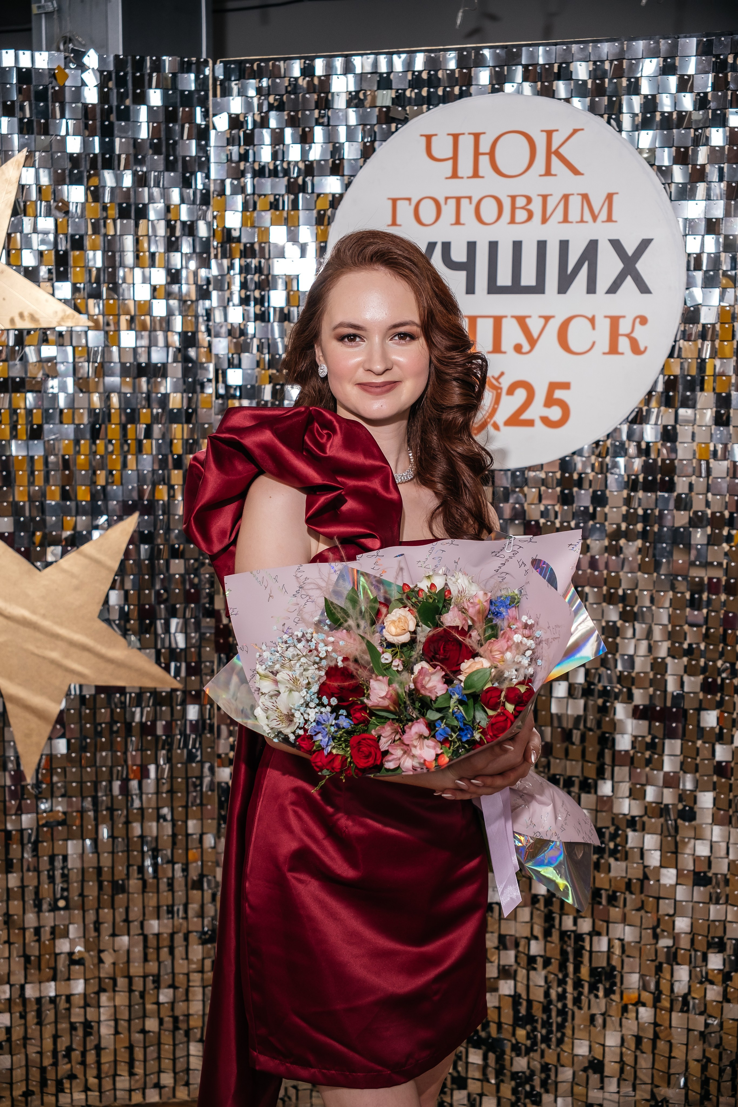 Выпускной. Фотограф в Челябинске I Надин Палмер