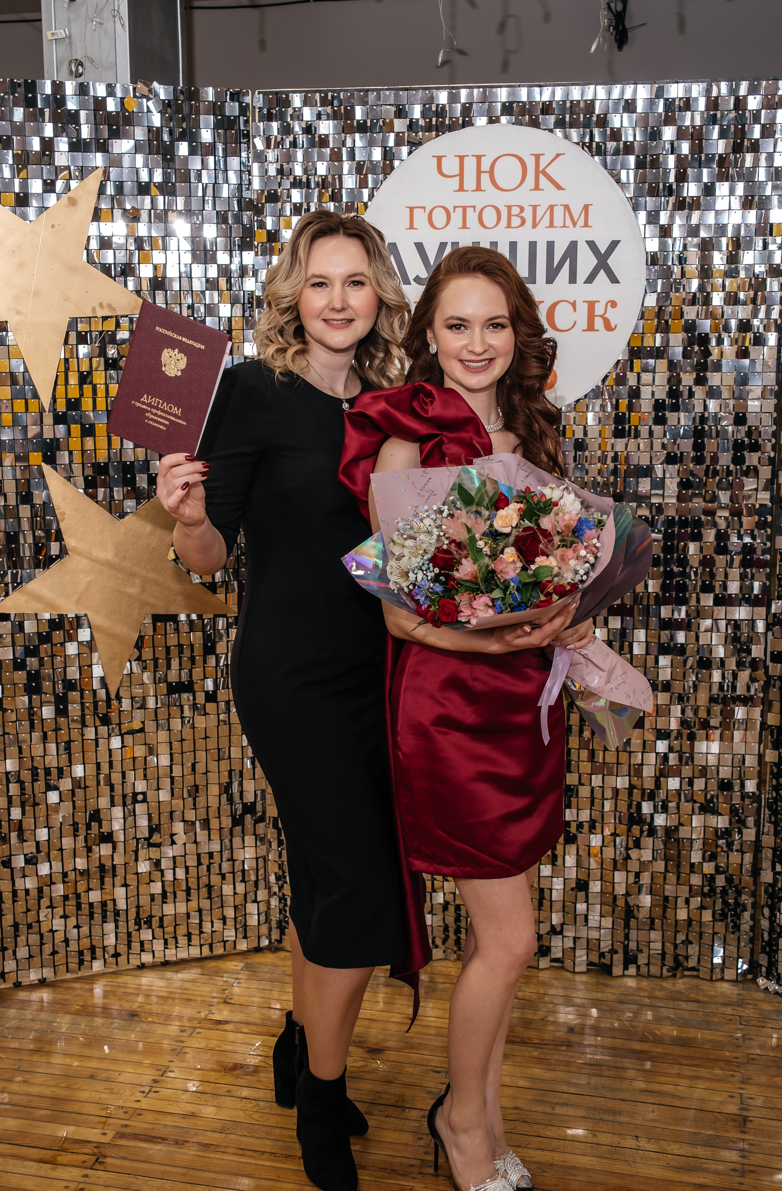 Выпускной. Фотограф в Челябинске I Надин Палмер