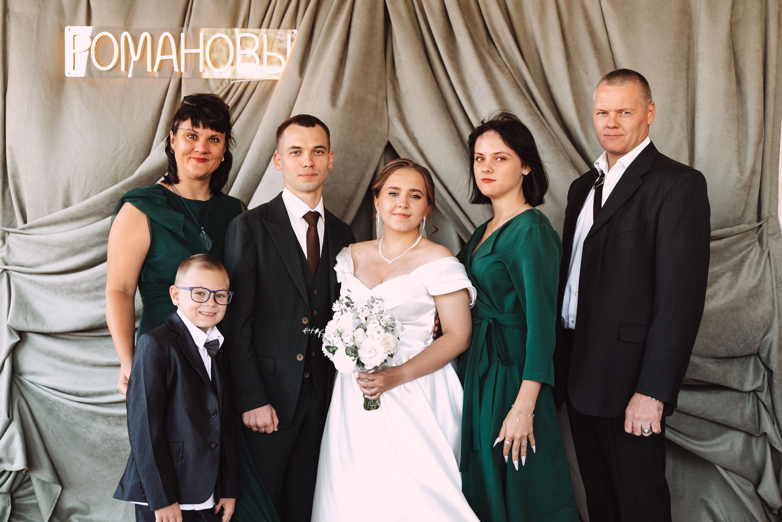 Александр + Анастасия. Свадебный и семейный фотограф в Волгограде Олеся Лисицкая