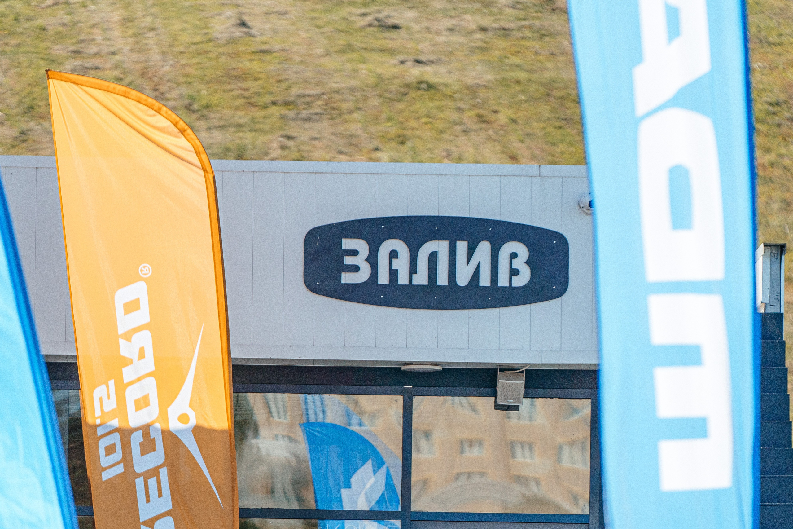 Шоу-рил для 2GIS. Pixel — студия корпоративного производства